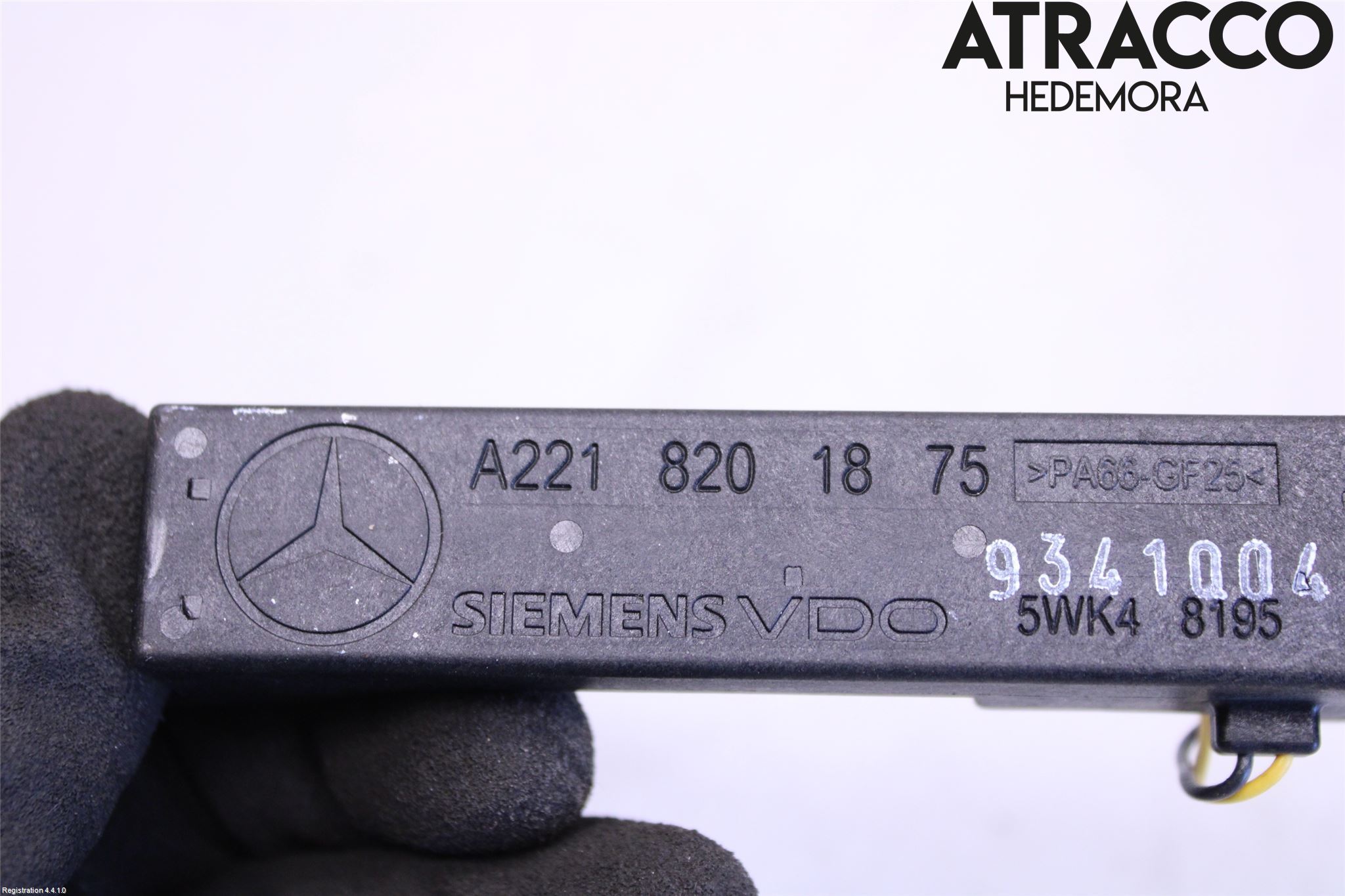 Mercedes-Benz MB S-KLASS (W221) 05-13 Antenn