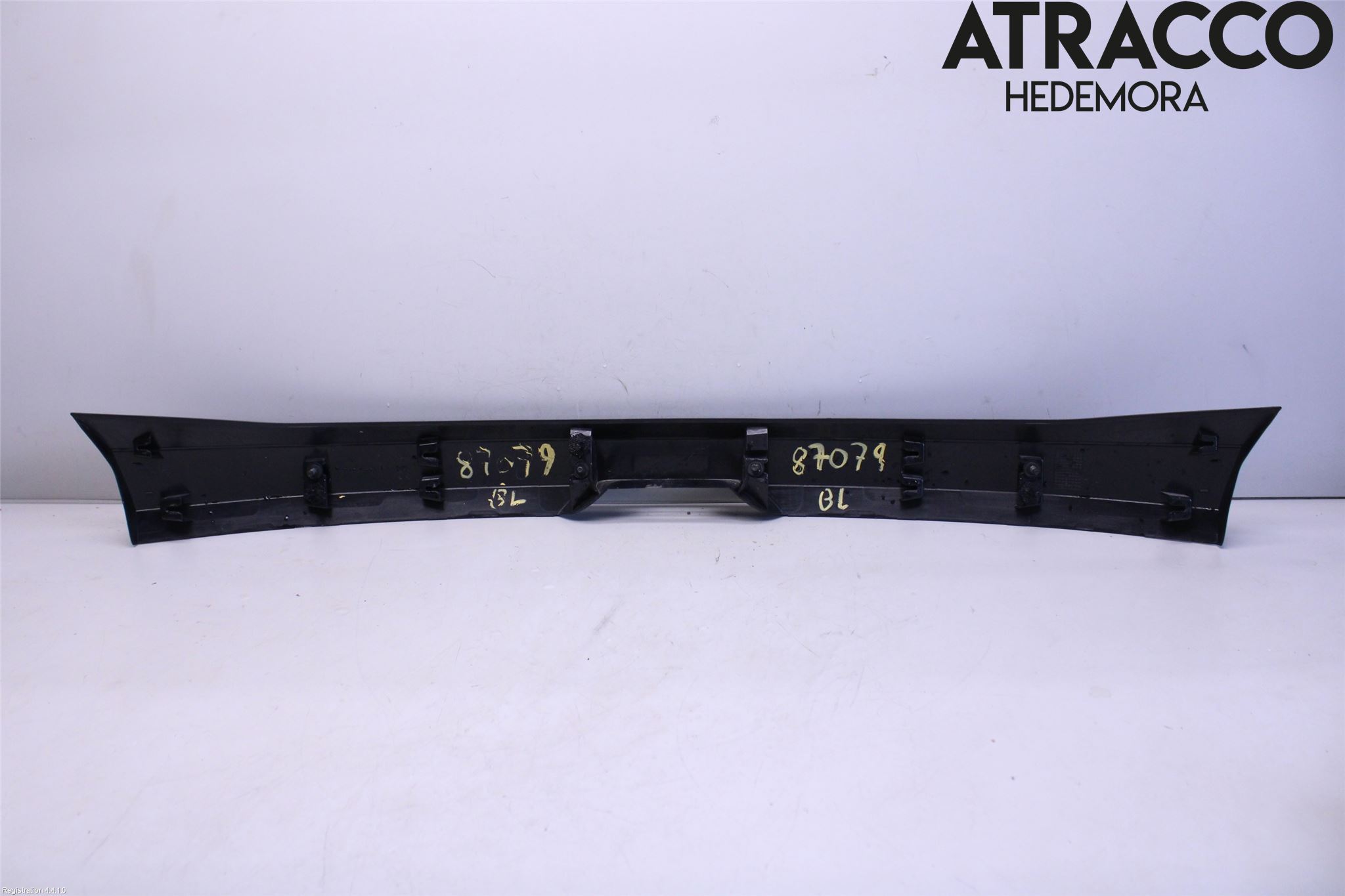 Peugeot 208/E-208 20- List Bak-Baklucka