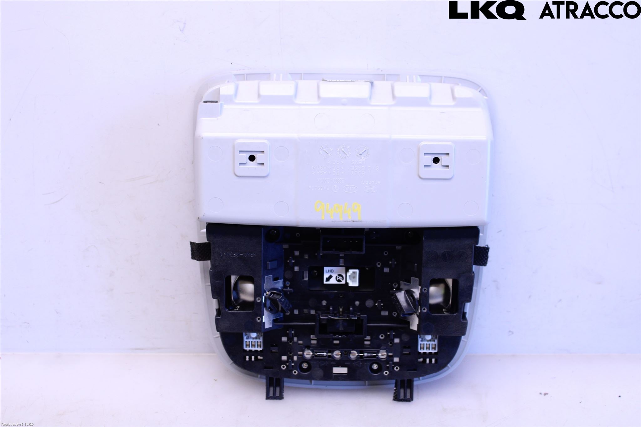 Kia NIRO (DE) 17-22 Innerbelysning