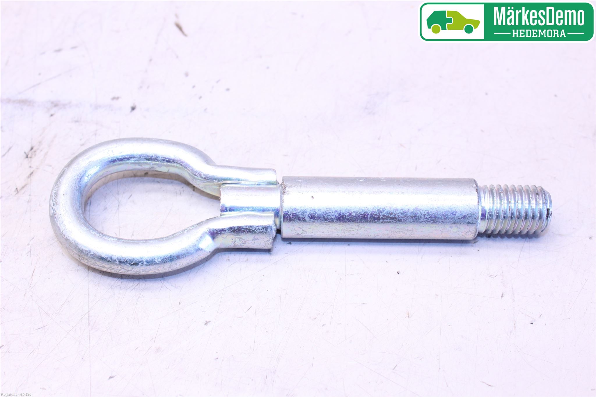 Seat Mii / Mii electric Bogserögla