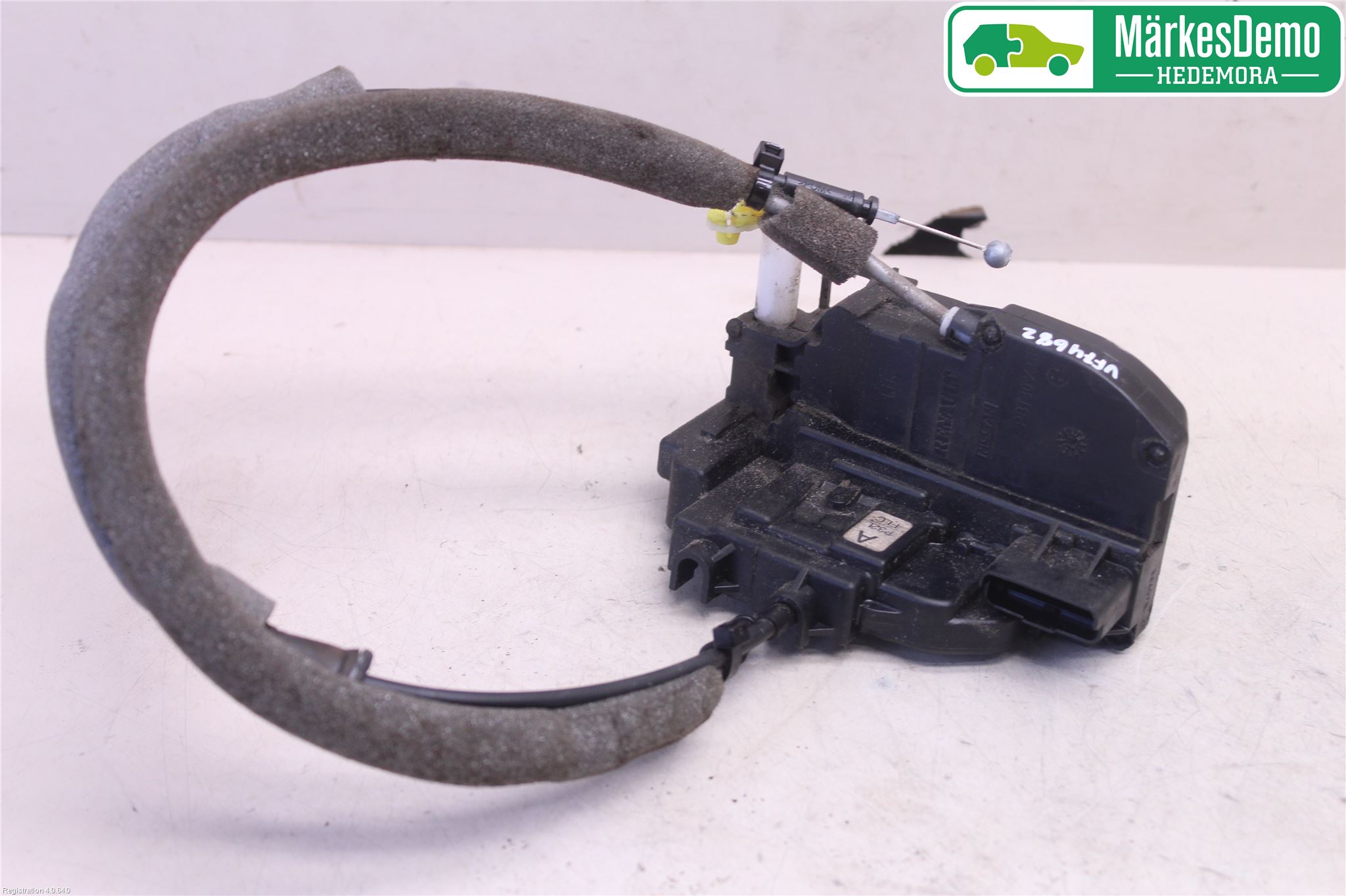 Nissan QASHQAI   07-10 Låskista-Dörrlås