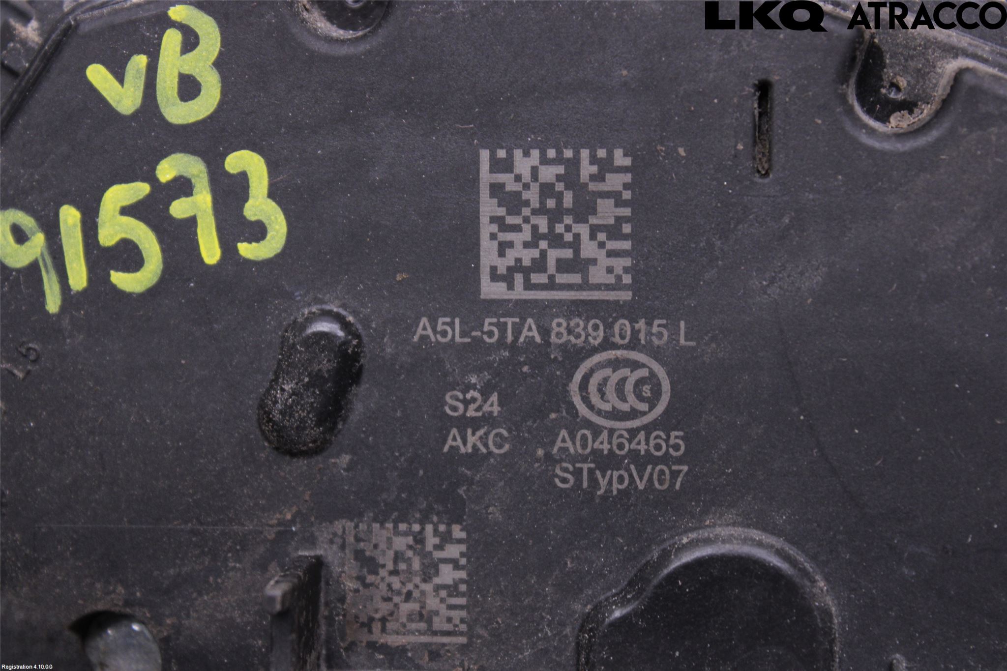 Volkswagen VW POLO VI 18->> Låskista-Dörrlås