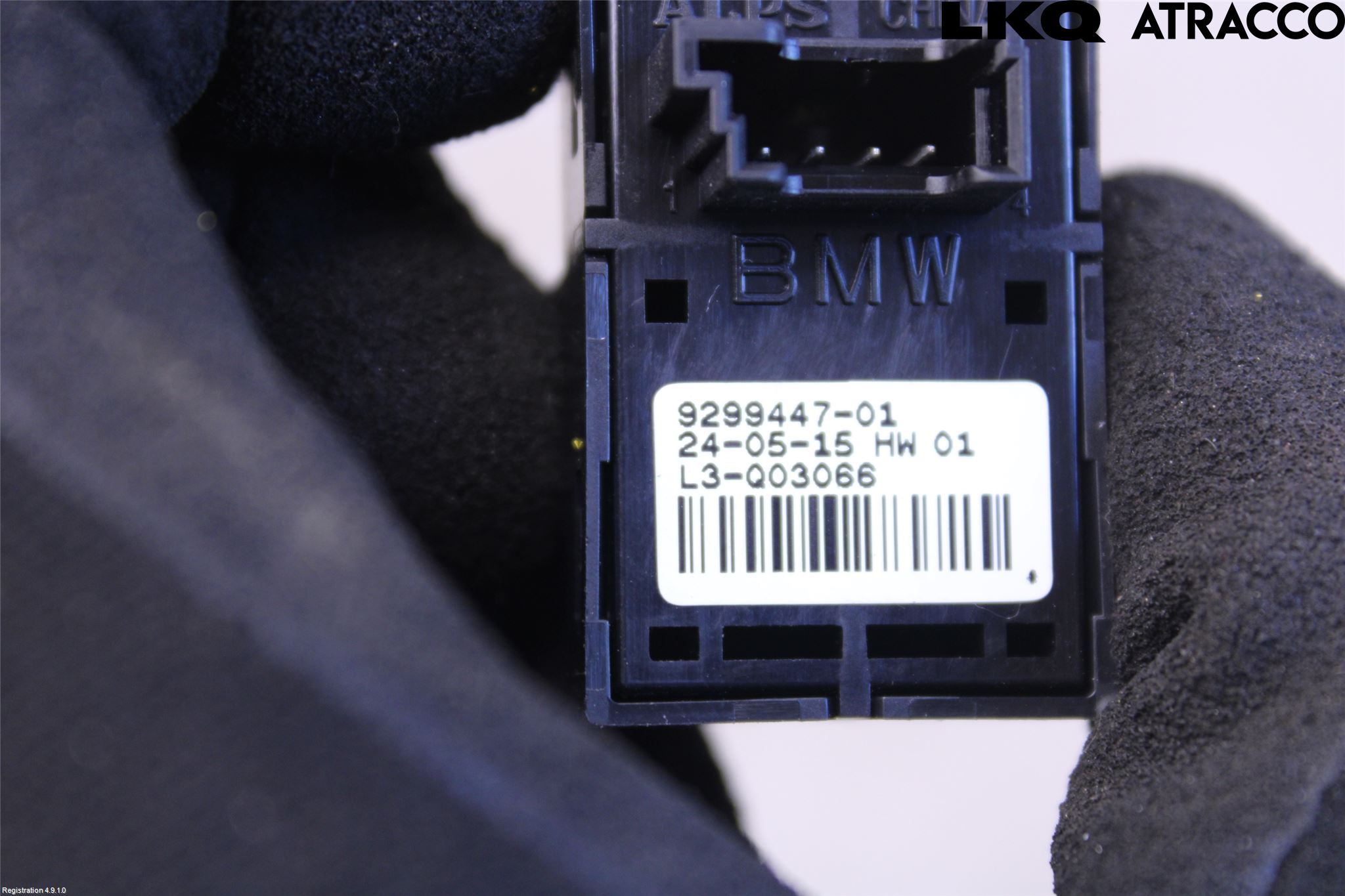 BMW 2 F46 GRAN TOURER 15-22 Strömställare Baklucka