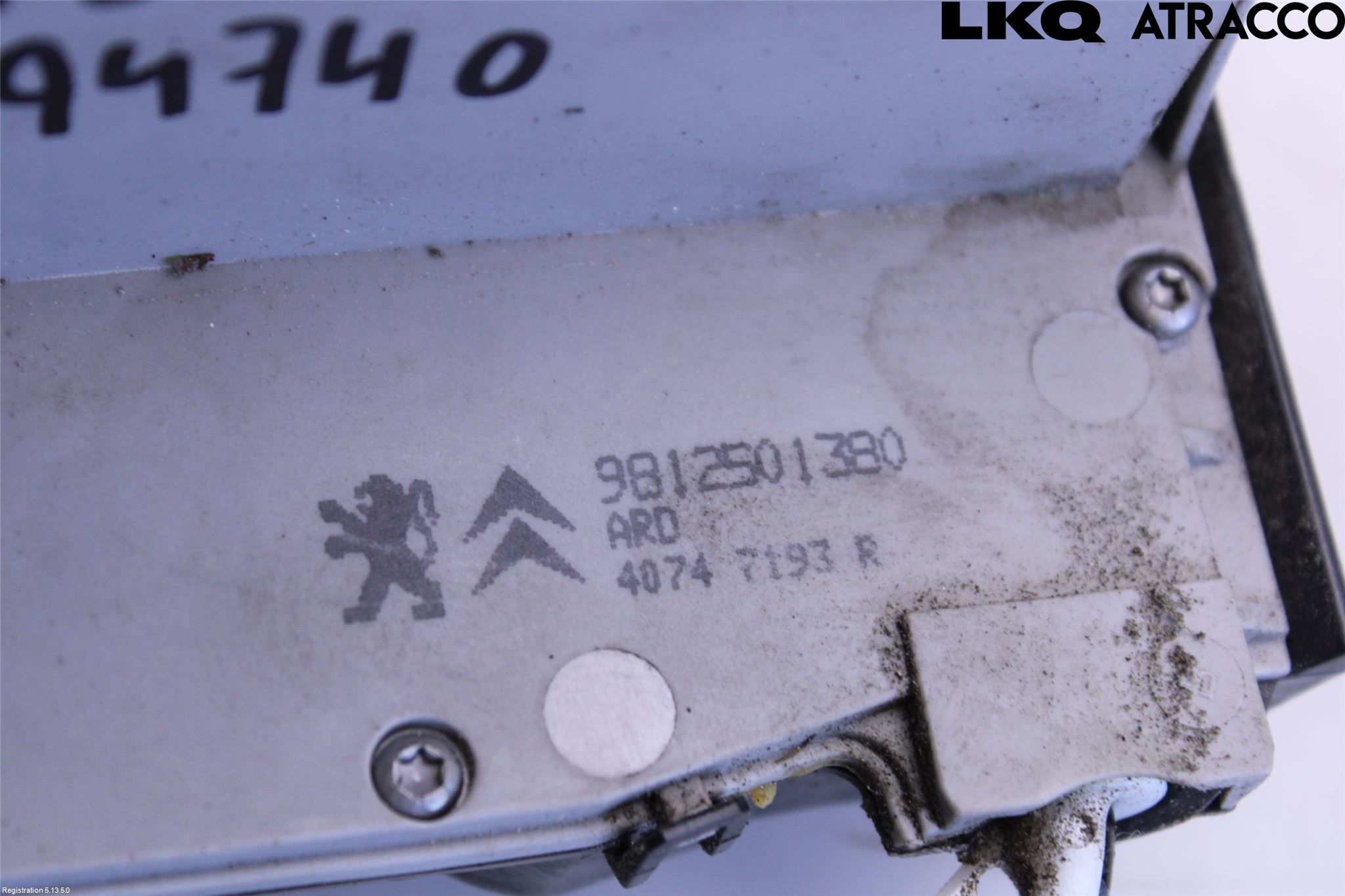 Peugeot PEUGOT 208 16-19 Låskista-Dörrlås