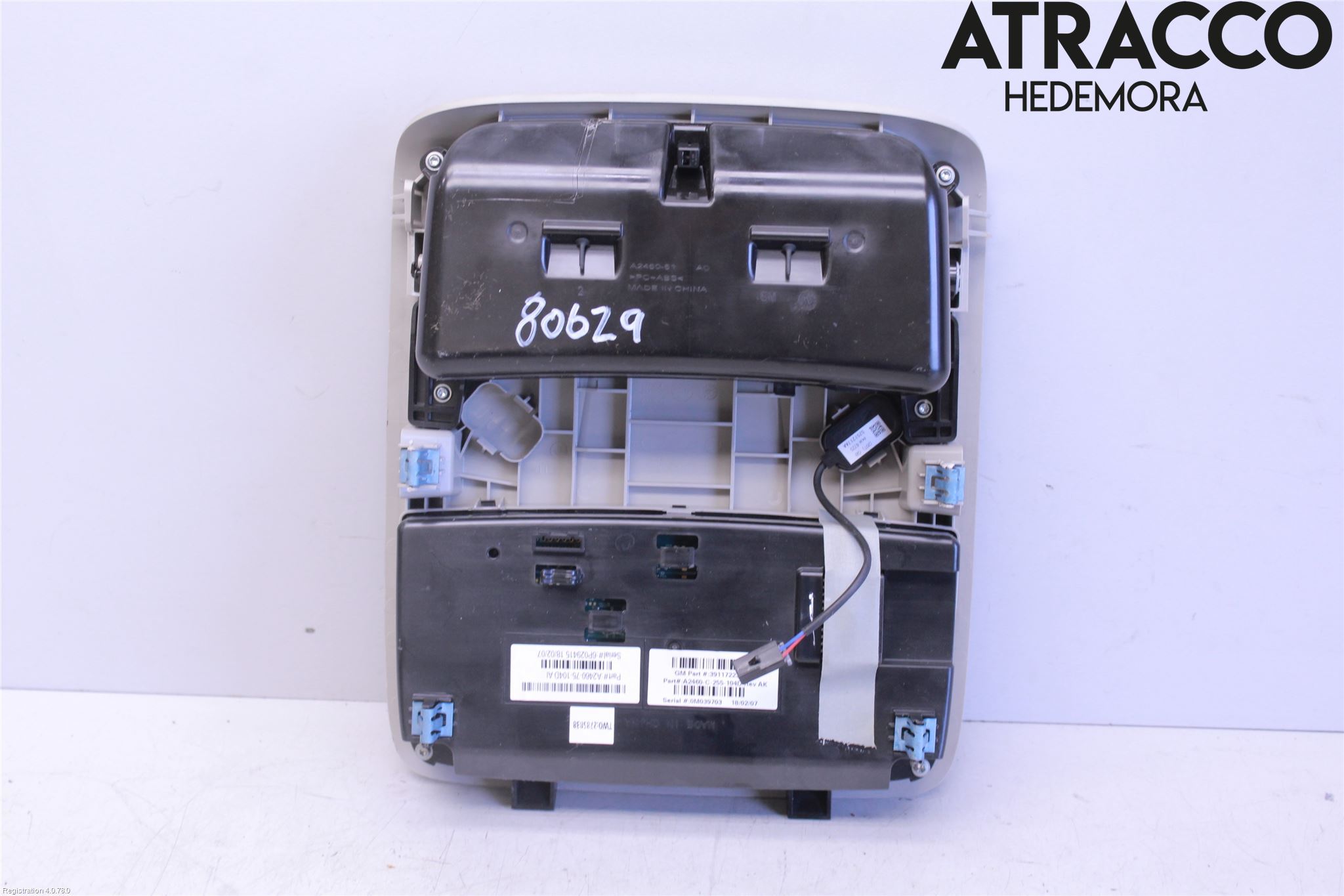 Opel INSIGNIA 17- Innerbelysning