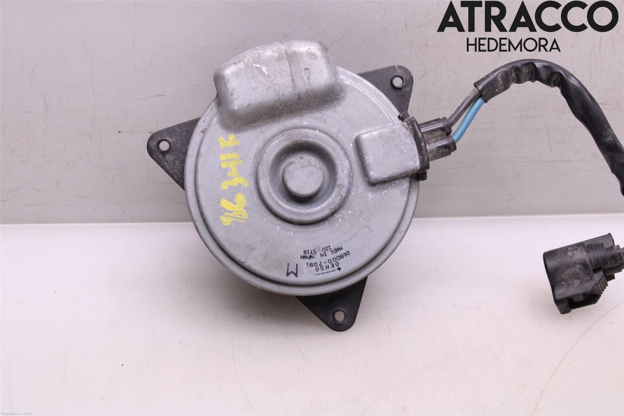 Mazda CX-3 Kylfläkt El