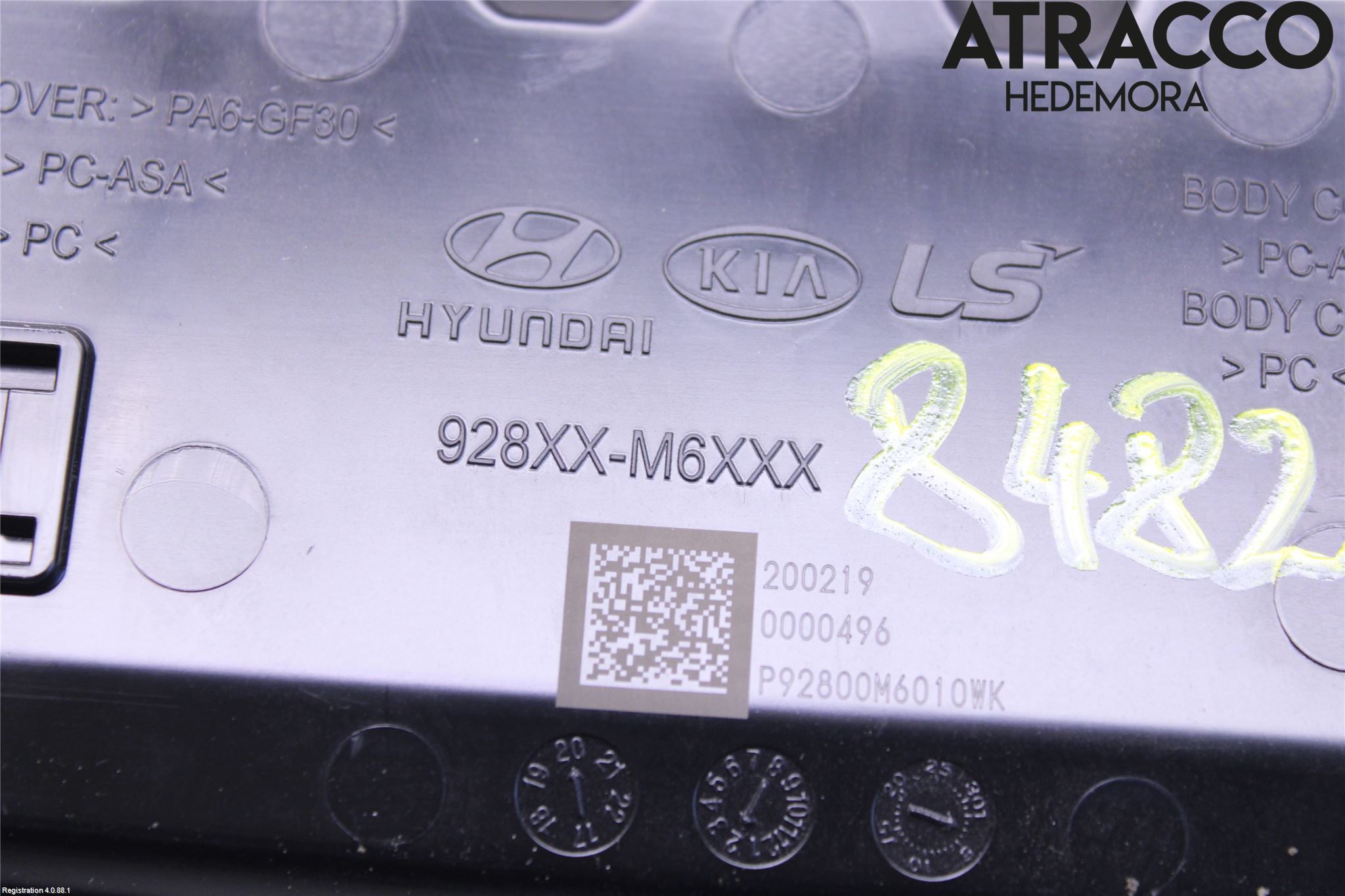 Kia CEED/CEED SW 19- Innerbelysning