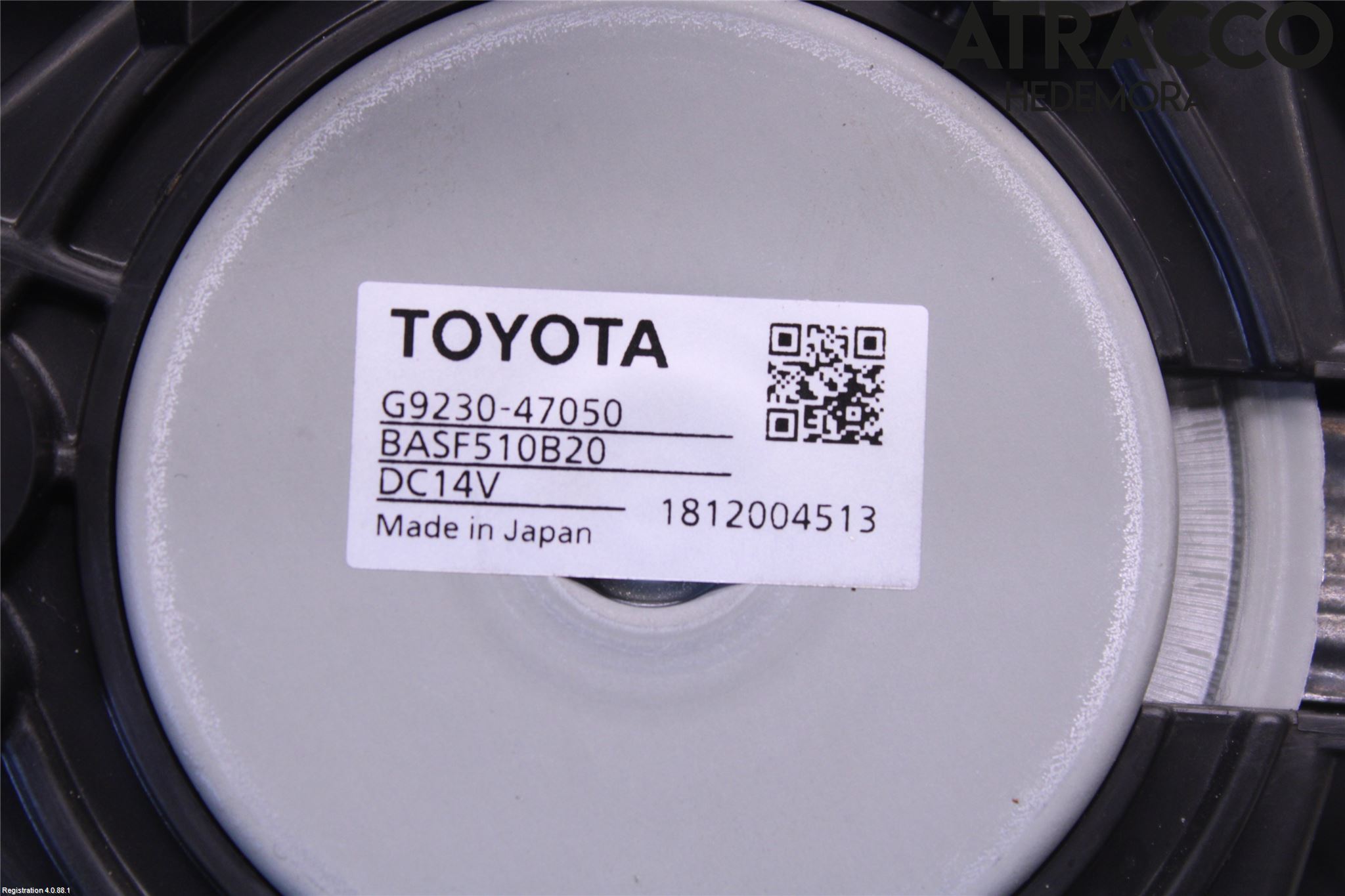 Toyota COROLLA 19- Kylfläkt El