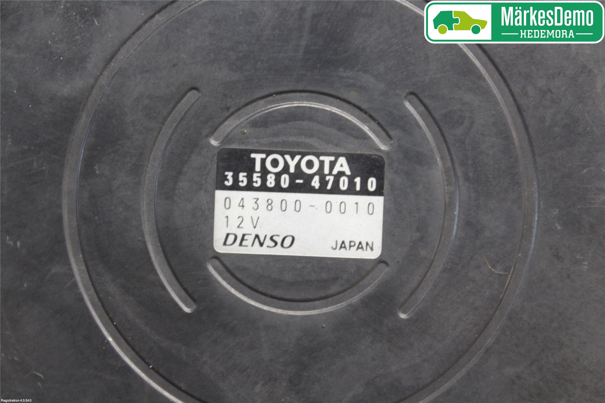 Toyota PRIUS NWH20 04-08 Växellåda Växlingsenhet