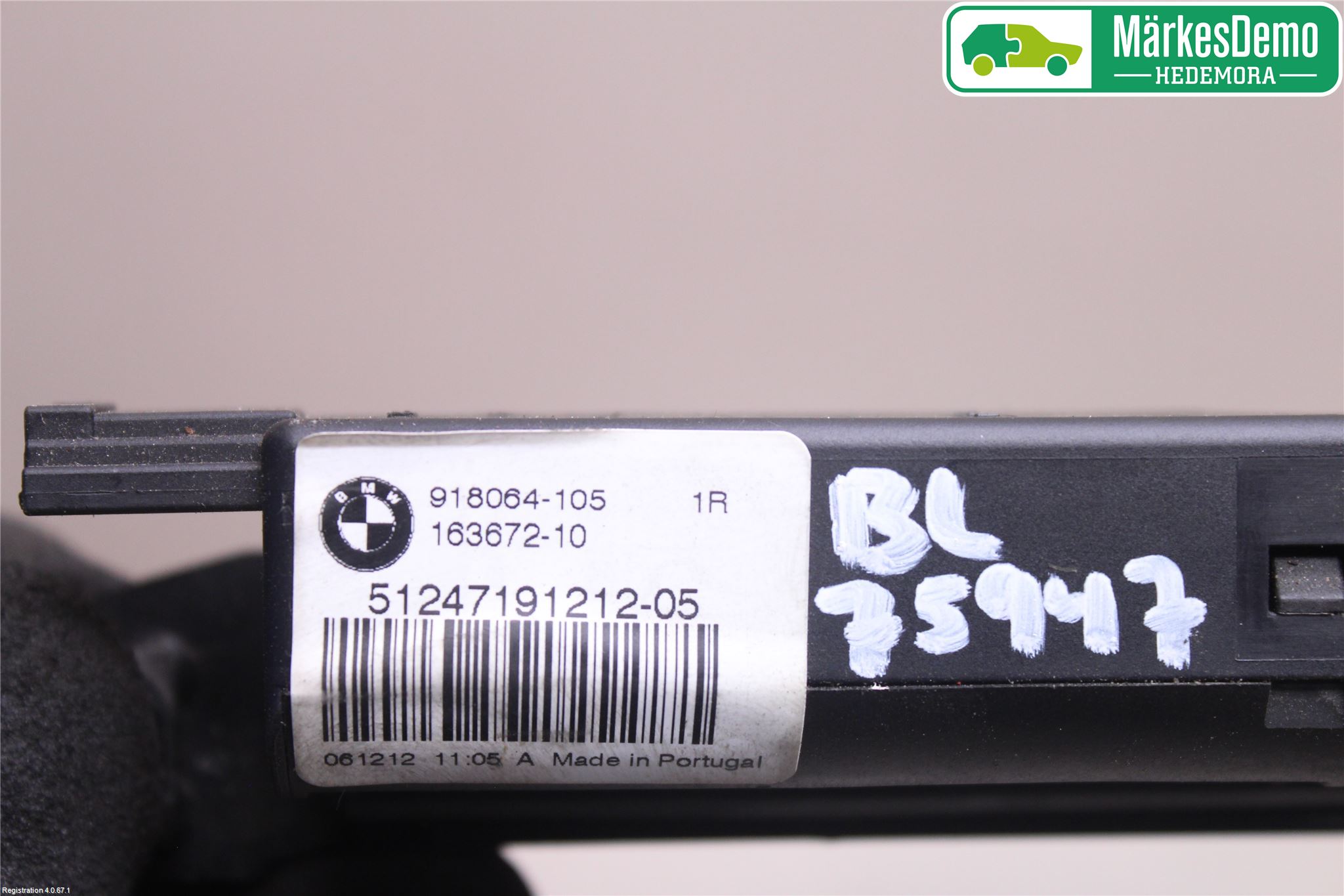 BMW 5 F10/F11/F18 09-17 Låskista Baklucka