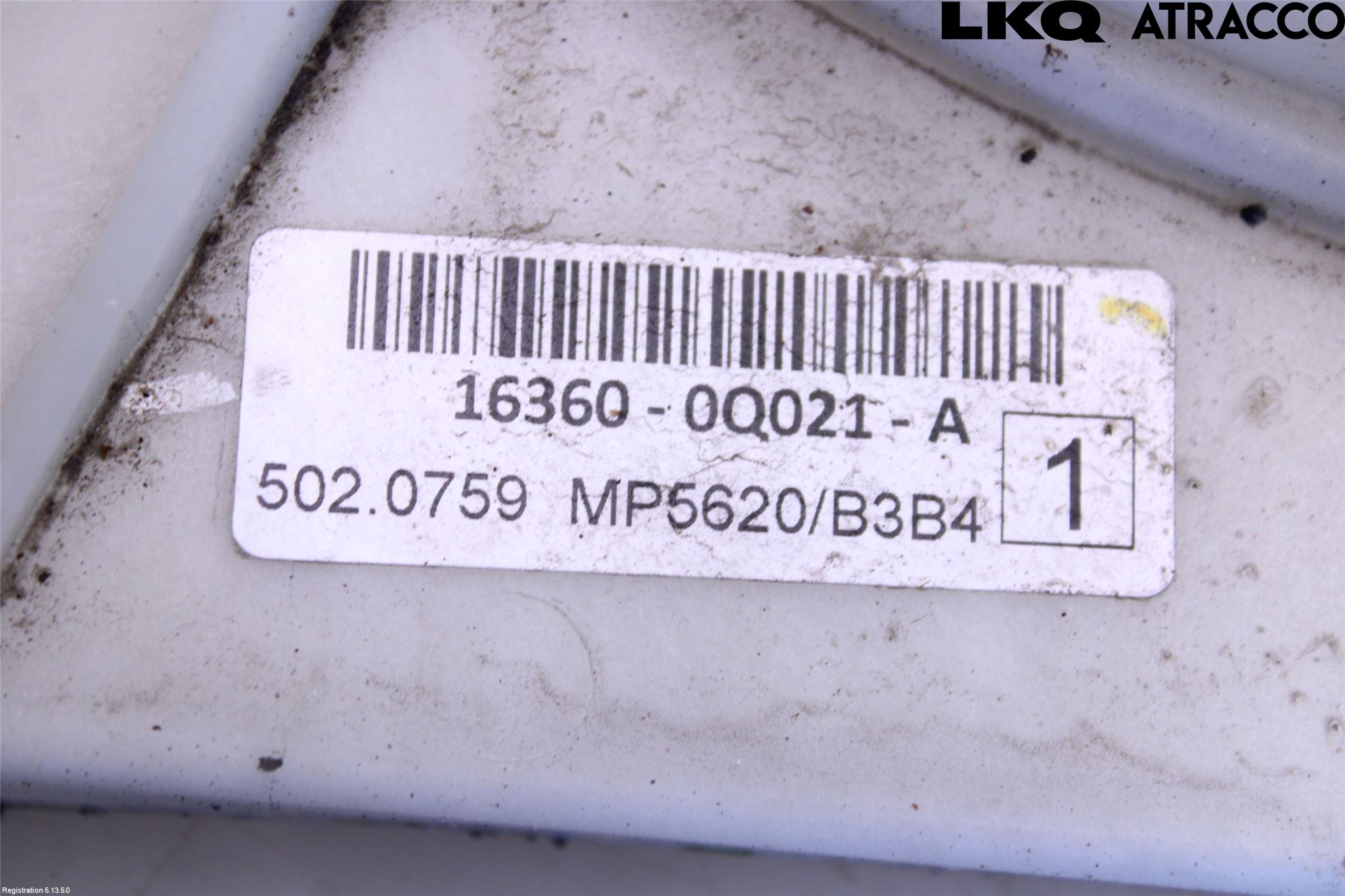 Peugeot 108 15-22 Kylfläkt El