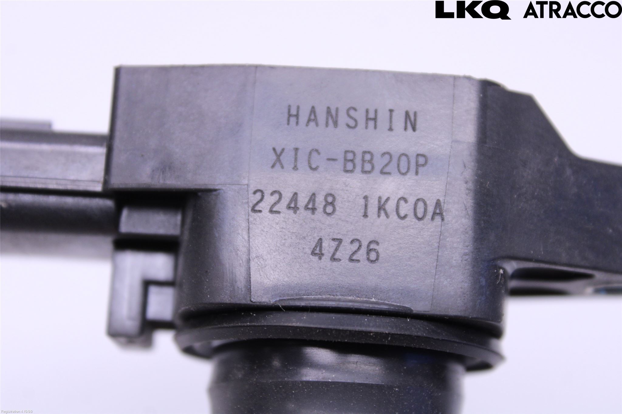 Nissan PULSAR Tändspole