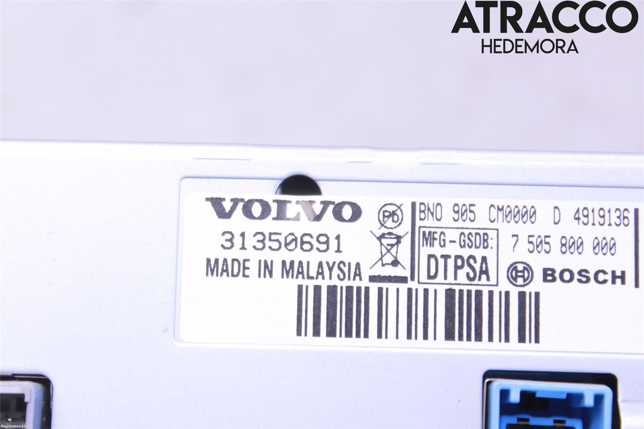 Volvo V60 14-18 Bildskärm