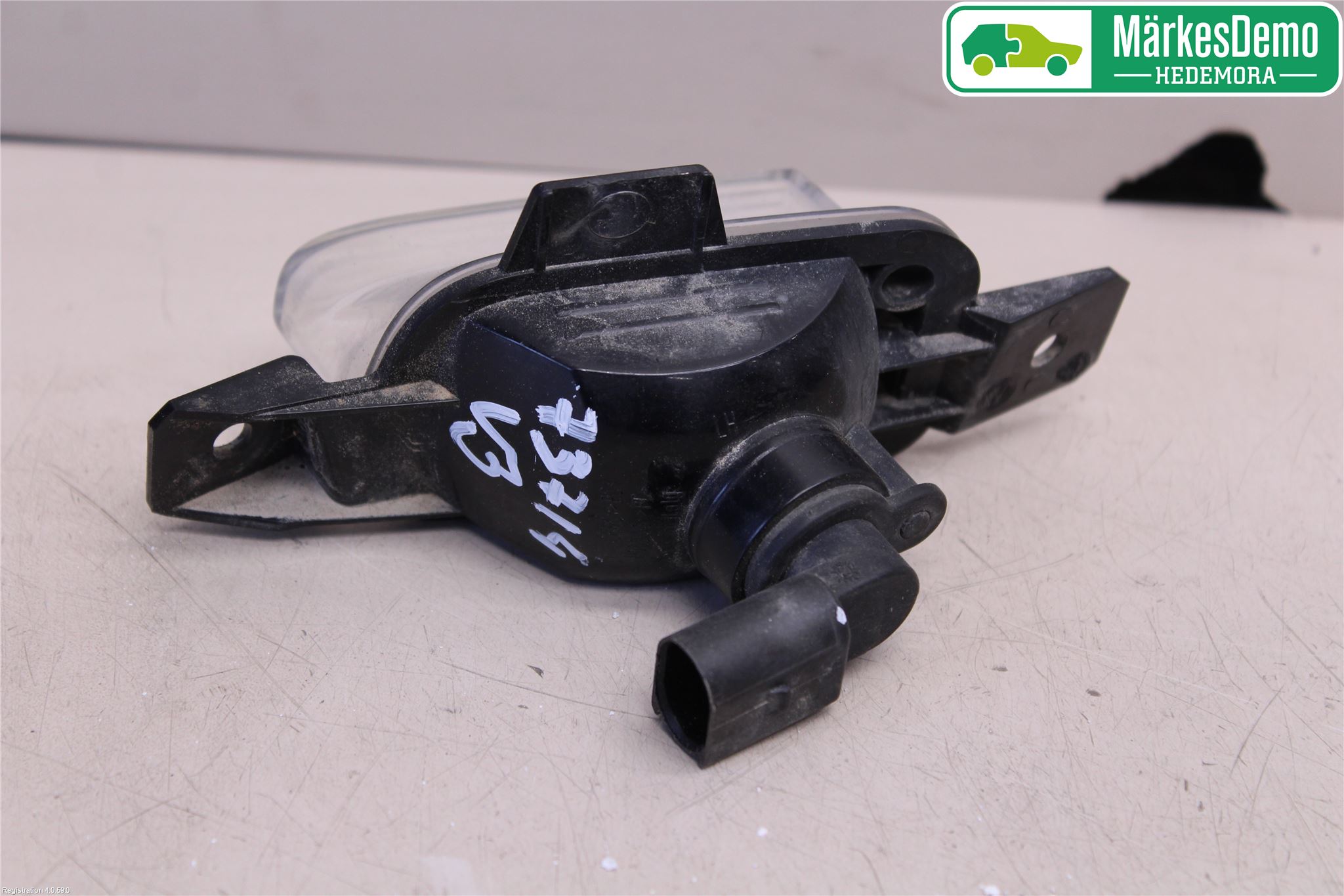 Volkswagen VW TIGUAN 07-16 Dimljus/Reflex Bak