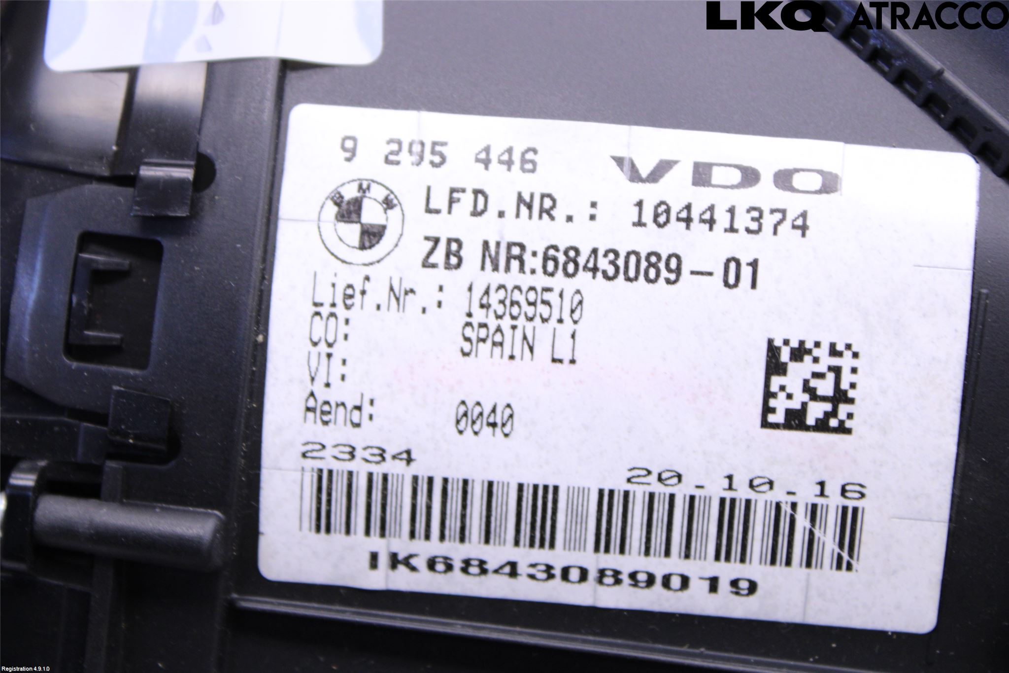 BMW 2 F45 Active Tourer 14-21 Instrument Komb