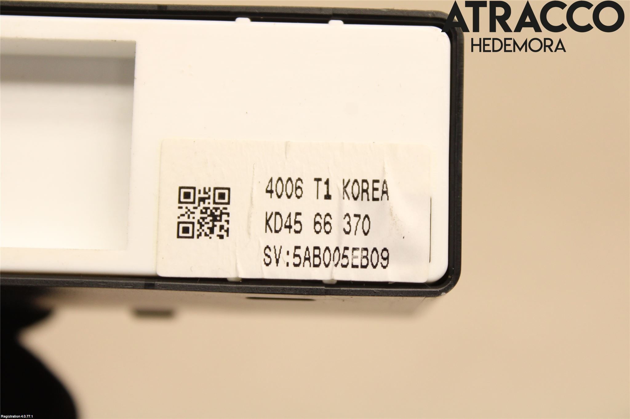 Mazda CX-5 12-17 Strömställare Elhiss