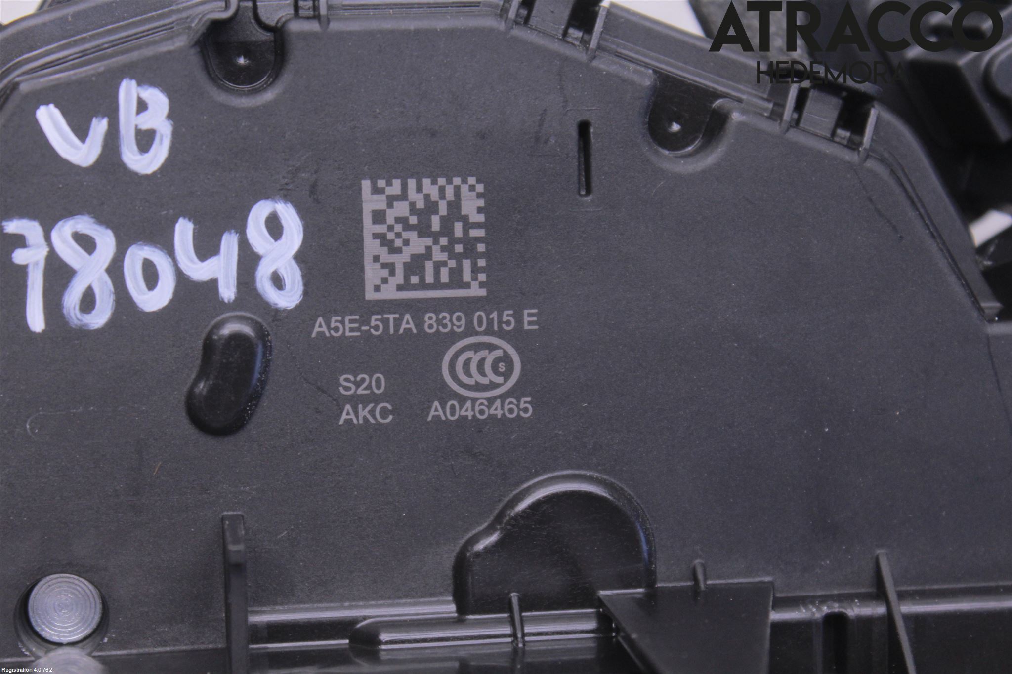 9553 Låskista-Dörrlås