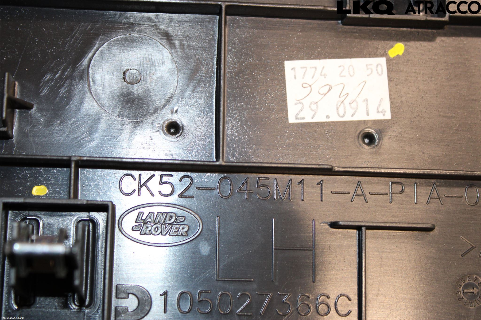 Landrover RANGE ROVER (L405) 13-21 Inr Tunnelfack