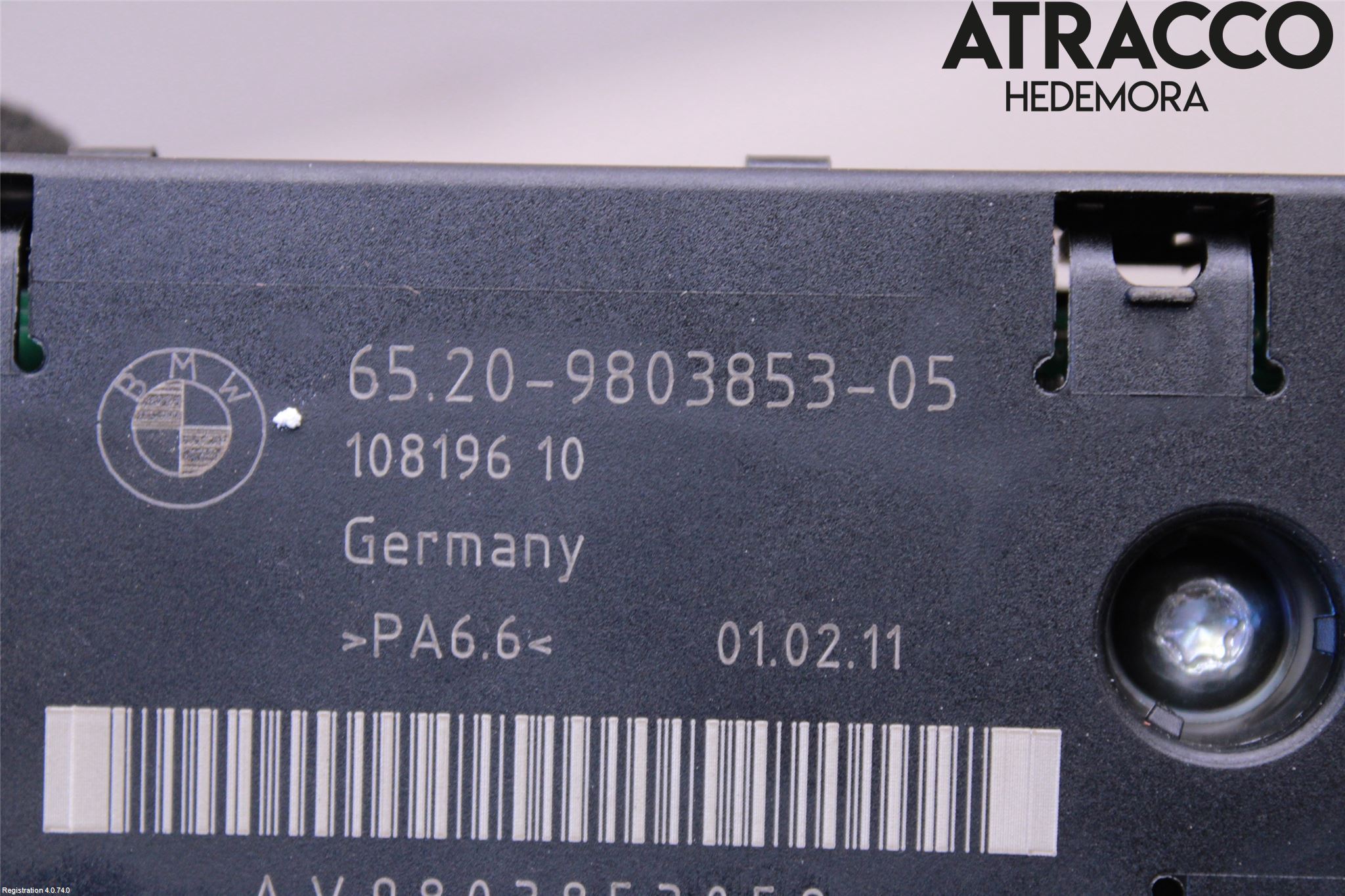 Mini COUPE R56 05-14 Antennförstärkare