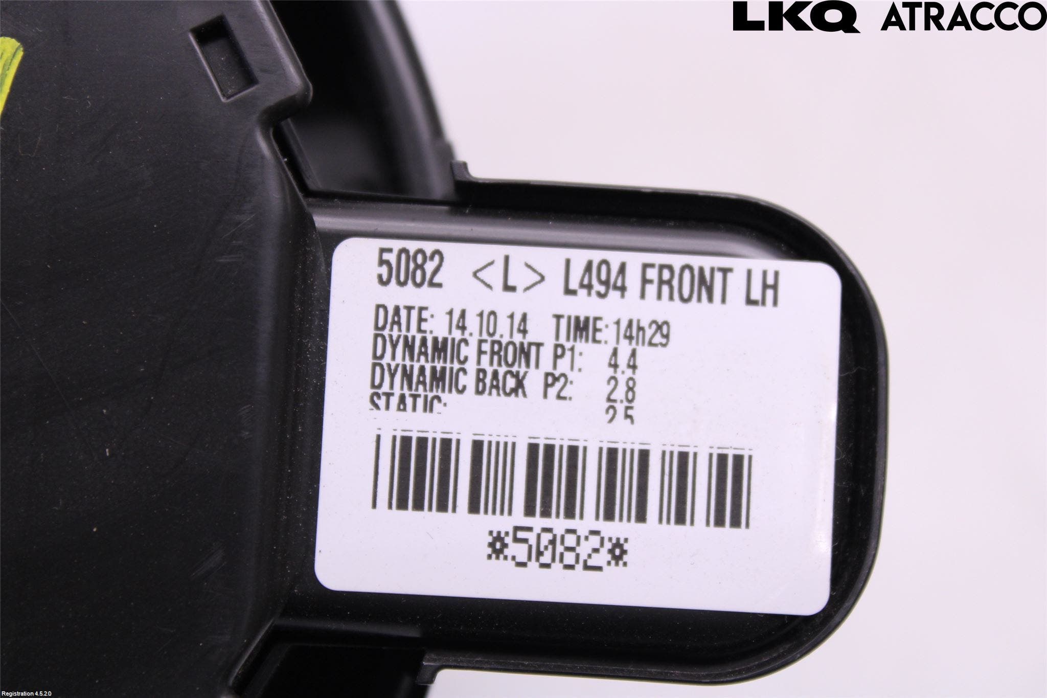 Landrover RANGE ROVER (L405) 13-21 Ac Värmefläkt