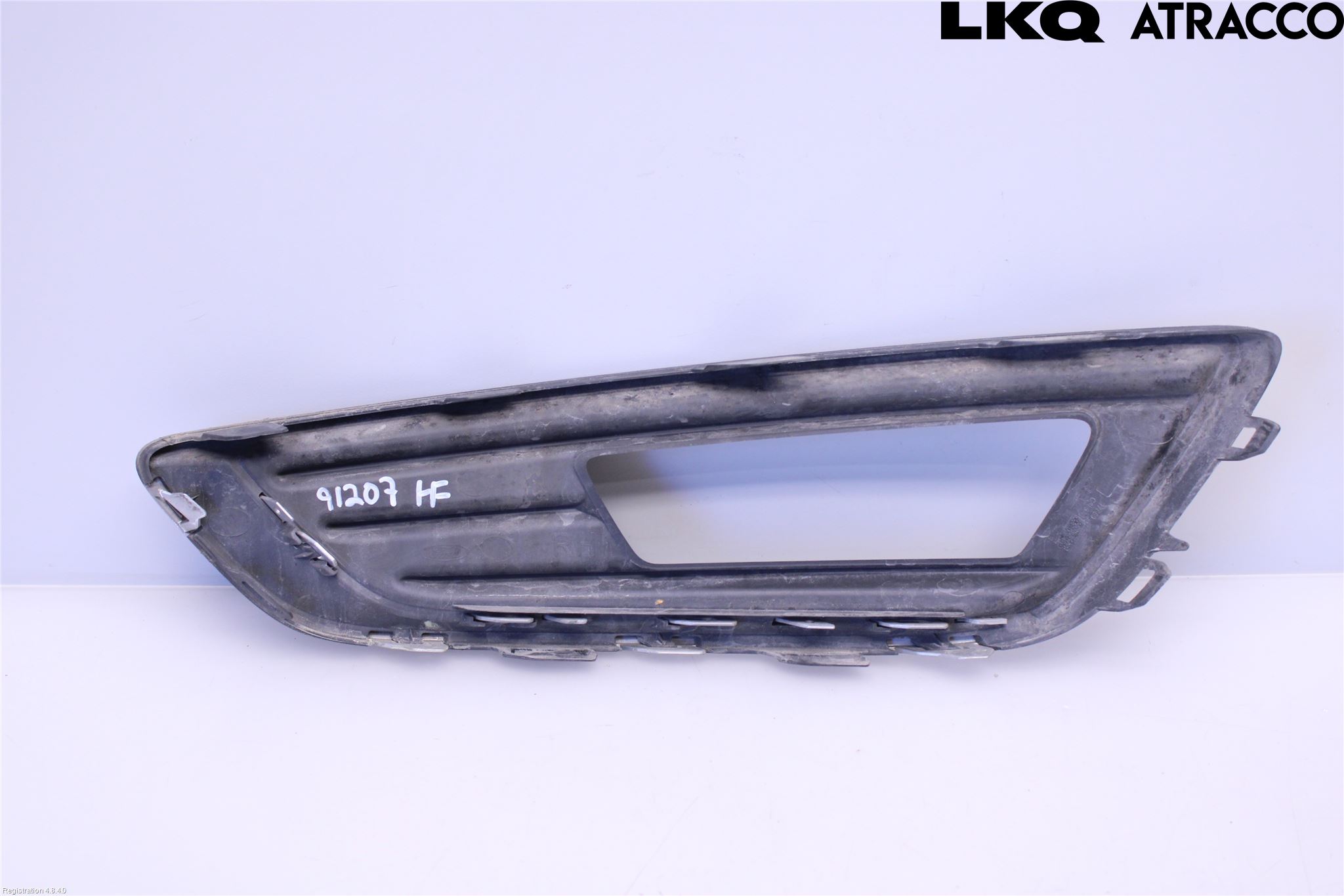 Ford FOCUS 15-18 Dimljussarg Fram