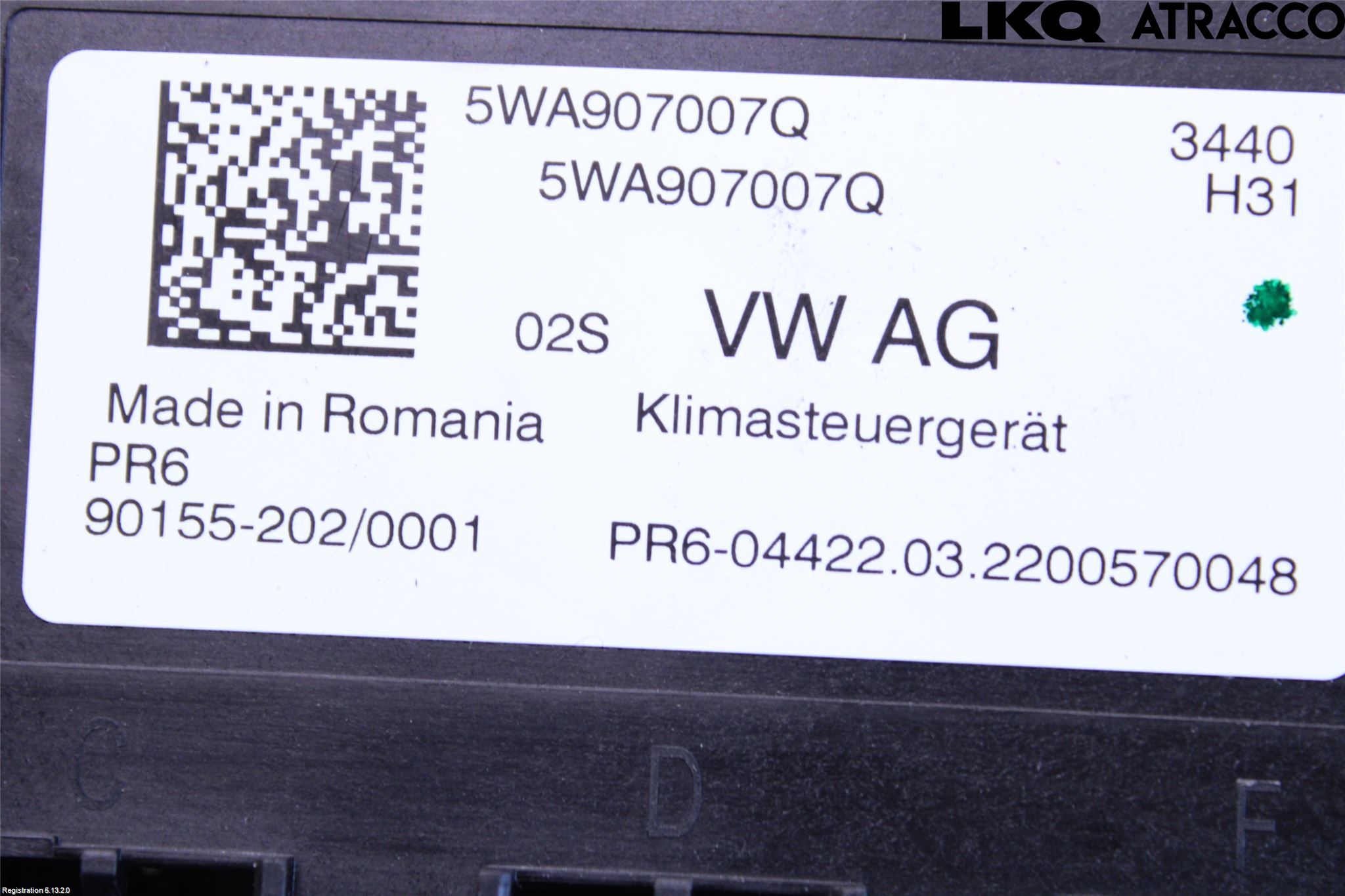Volkswagen VW GOLF / E-GOLF VIII 20- Styrenhet Övrigt