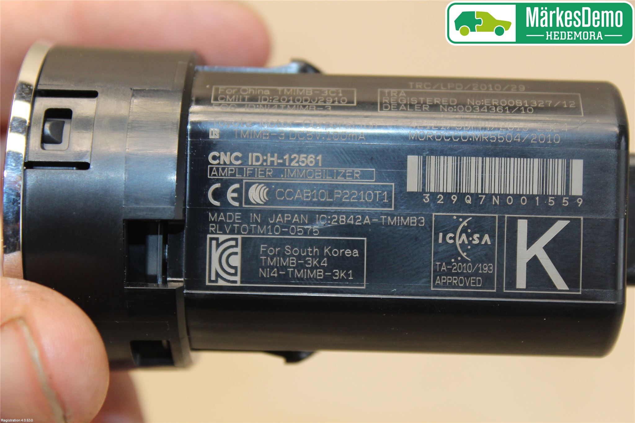 Toyota AURIS 13-19 Startknapp Personbil