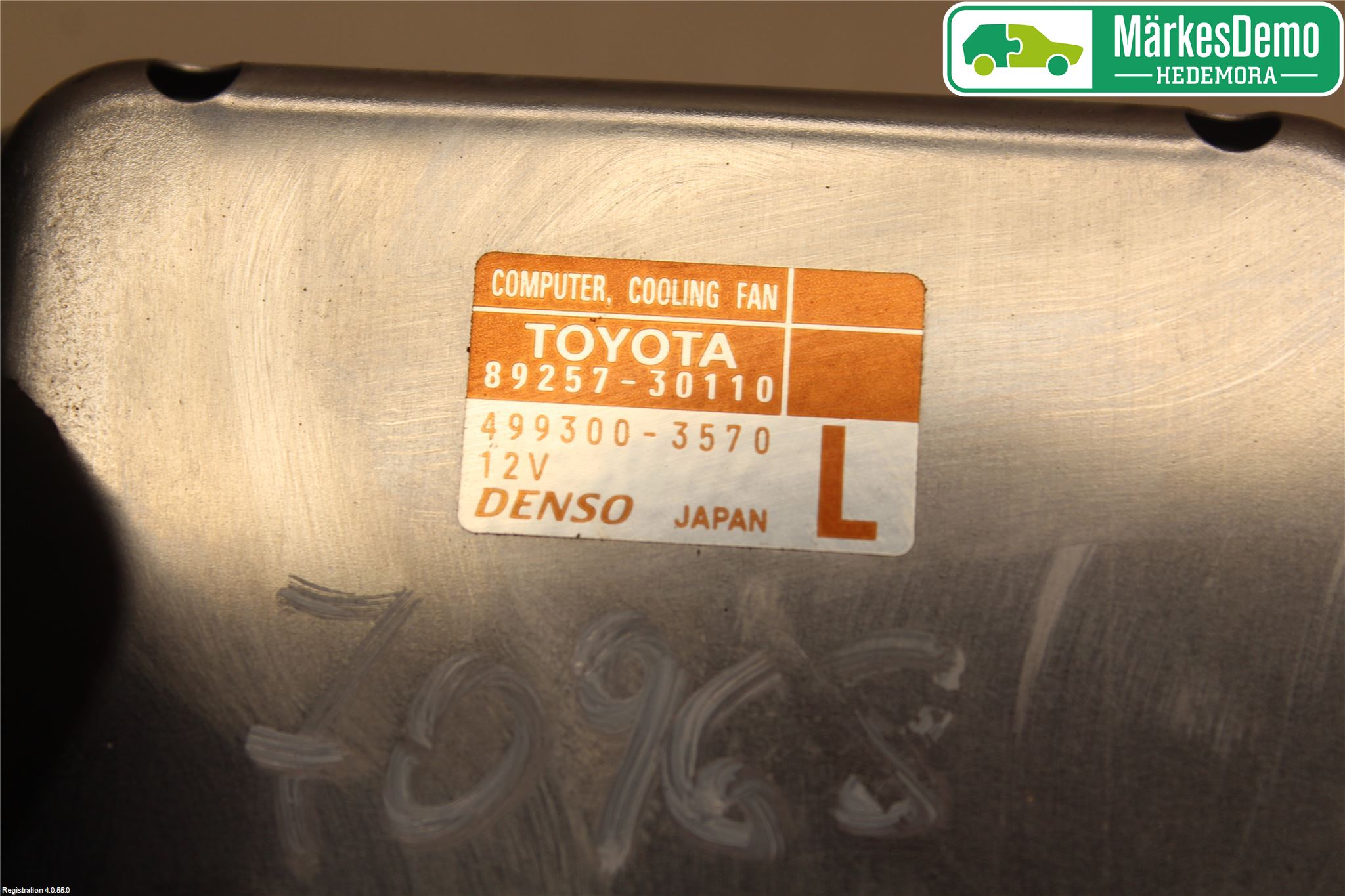 Toyota RAV4 13-18 Kylfläktsmotstånd