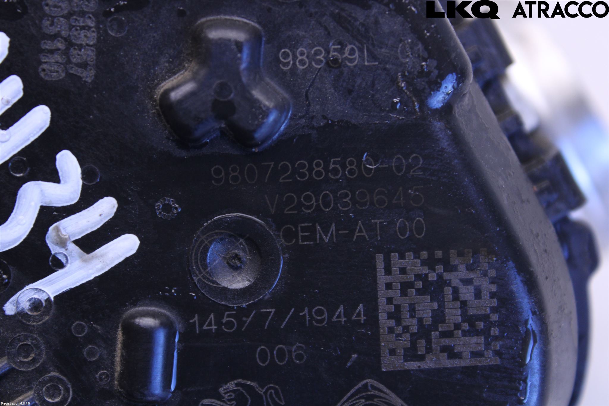 Citroen BERLINGO 08-18 Injspjällhus