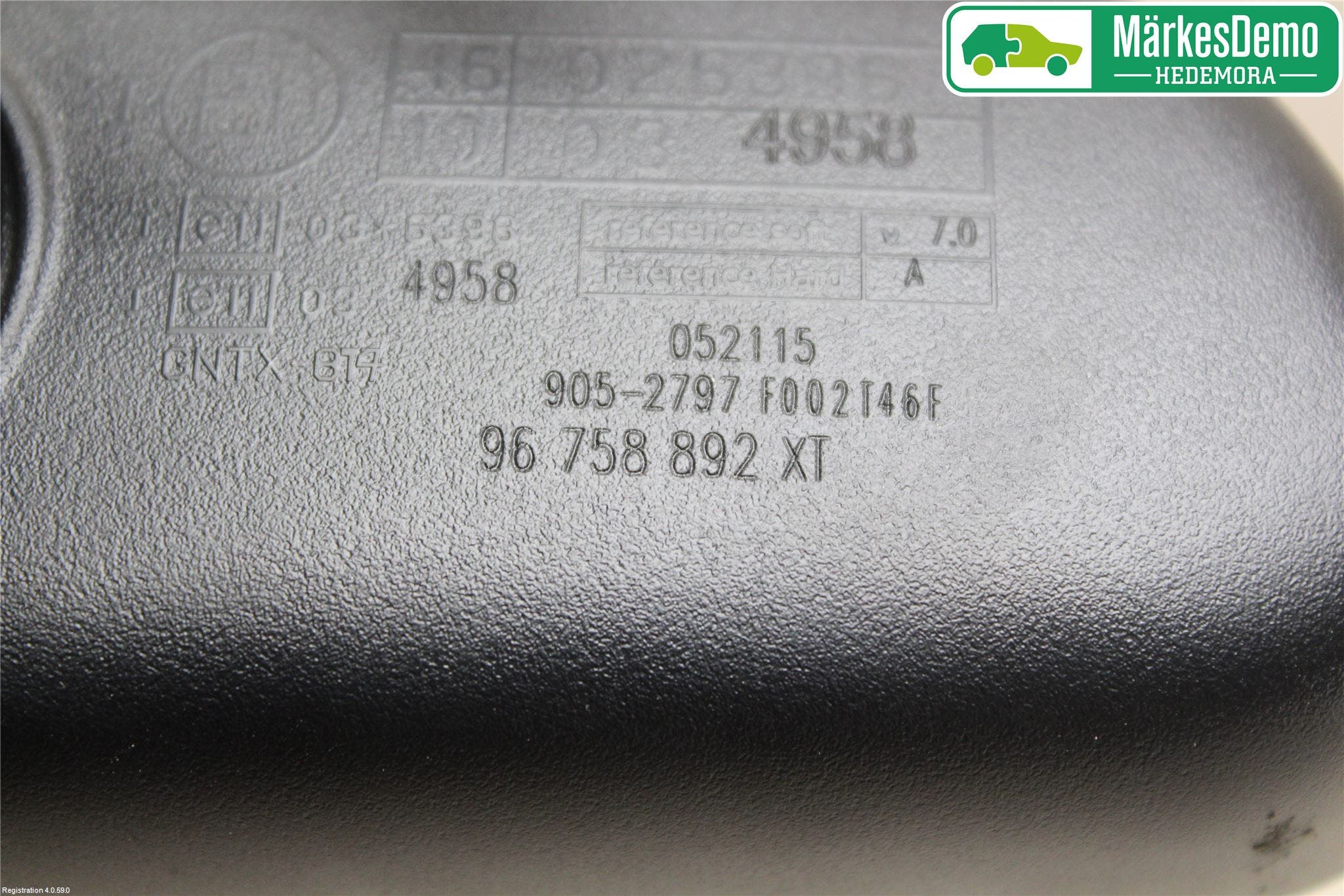 Peugeot 508 11-18 Spegel Invändig El