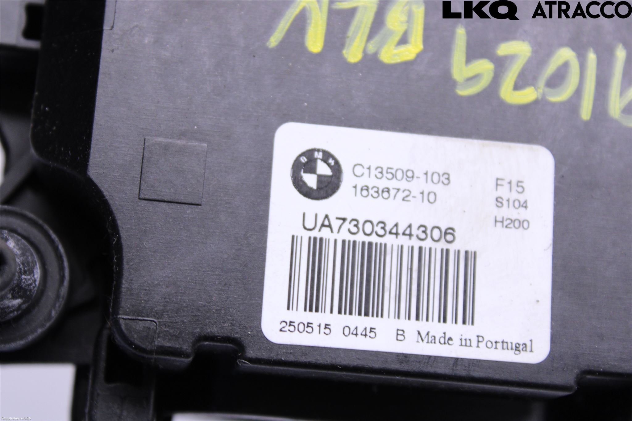 BMW X5 F15 13-18 Låskista Baklucka