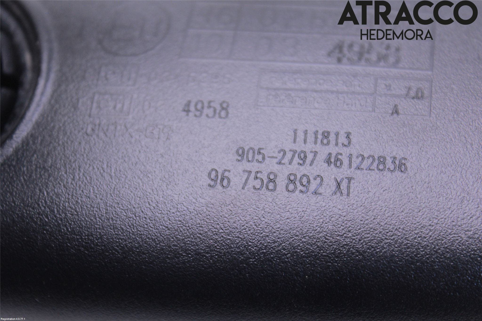 Peugeot 508 11-18 Spegel Invändig