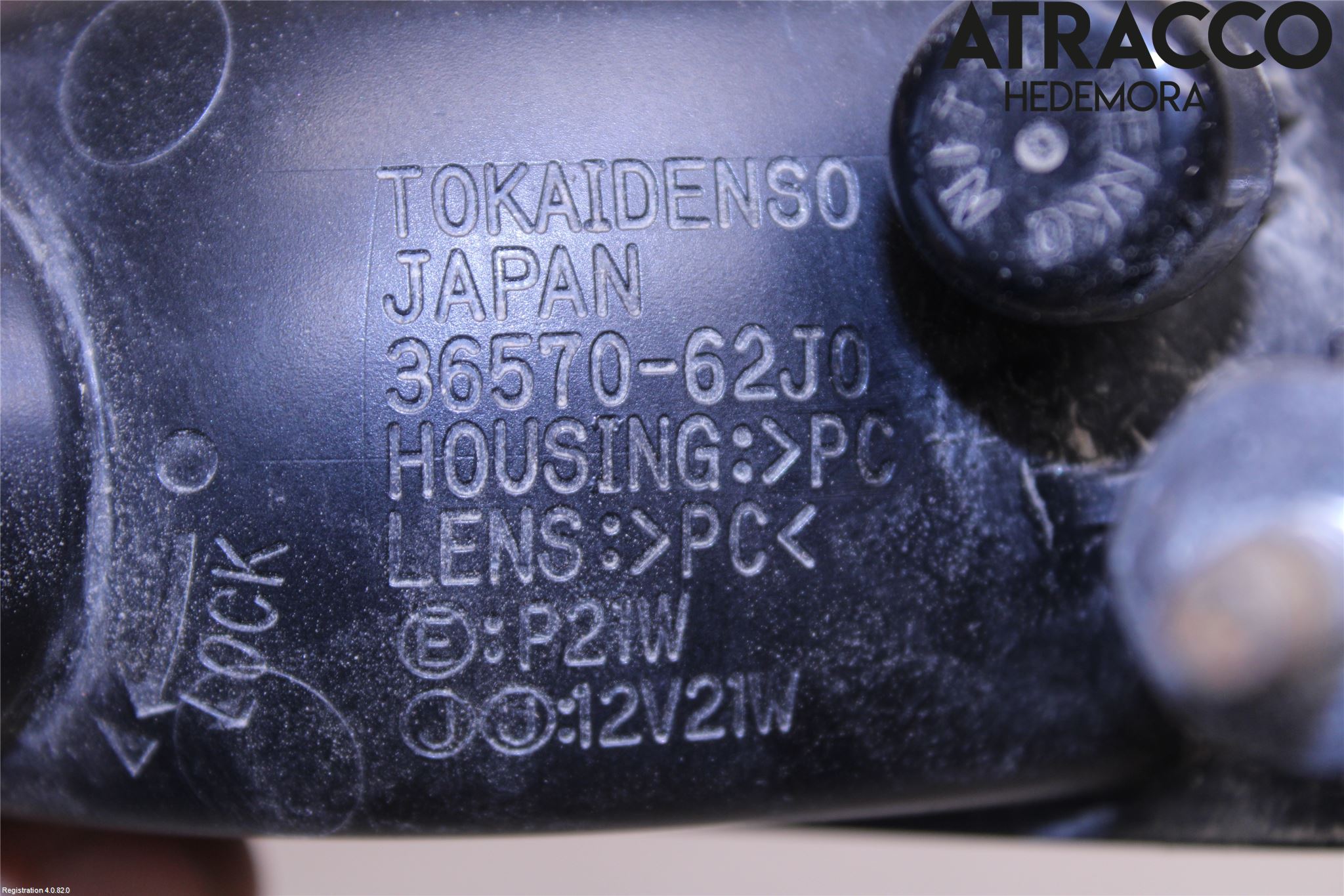 Suzuki SWIFT 17-24 Dimljus/Reflex Bak