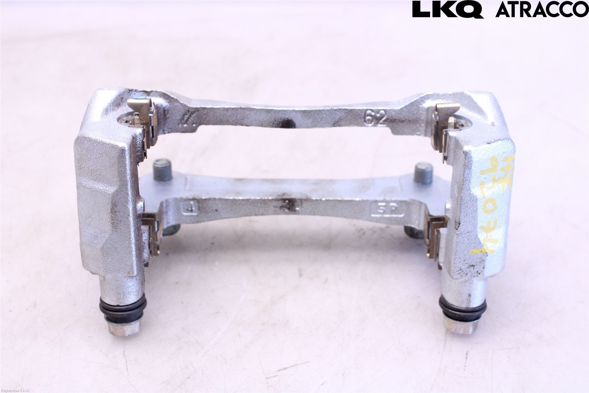 Toyota RAV4 19- Bromsokshållare