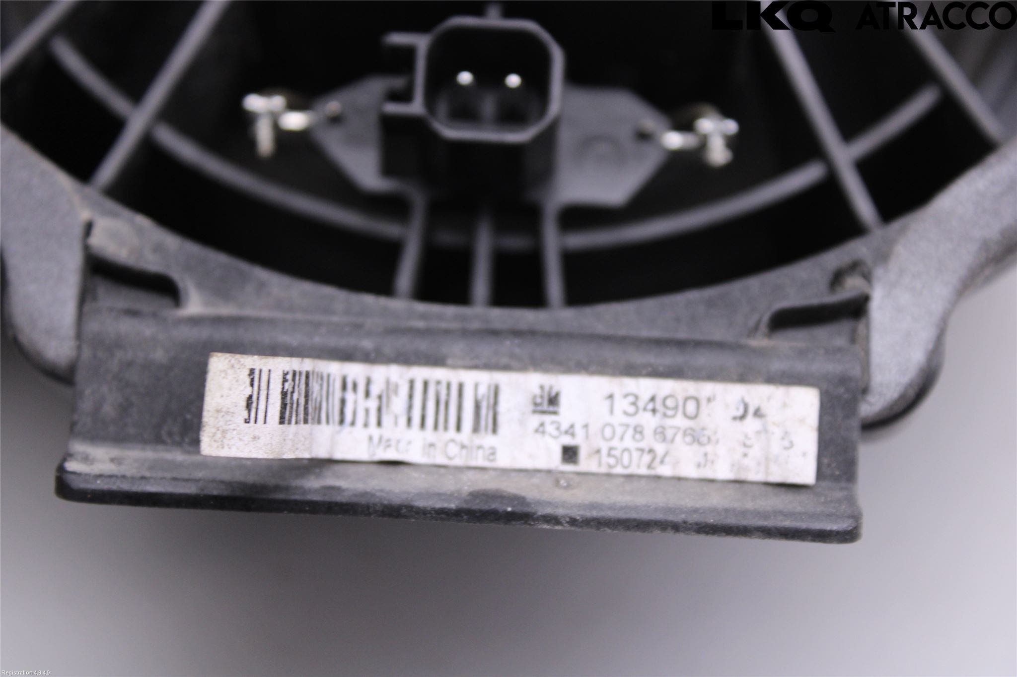 Opel ZAFIRA C 12-19 Högtalare