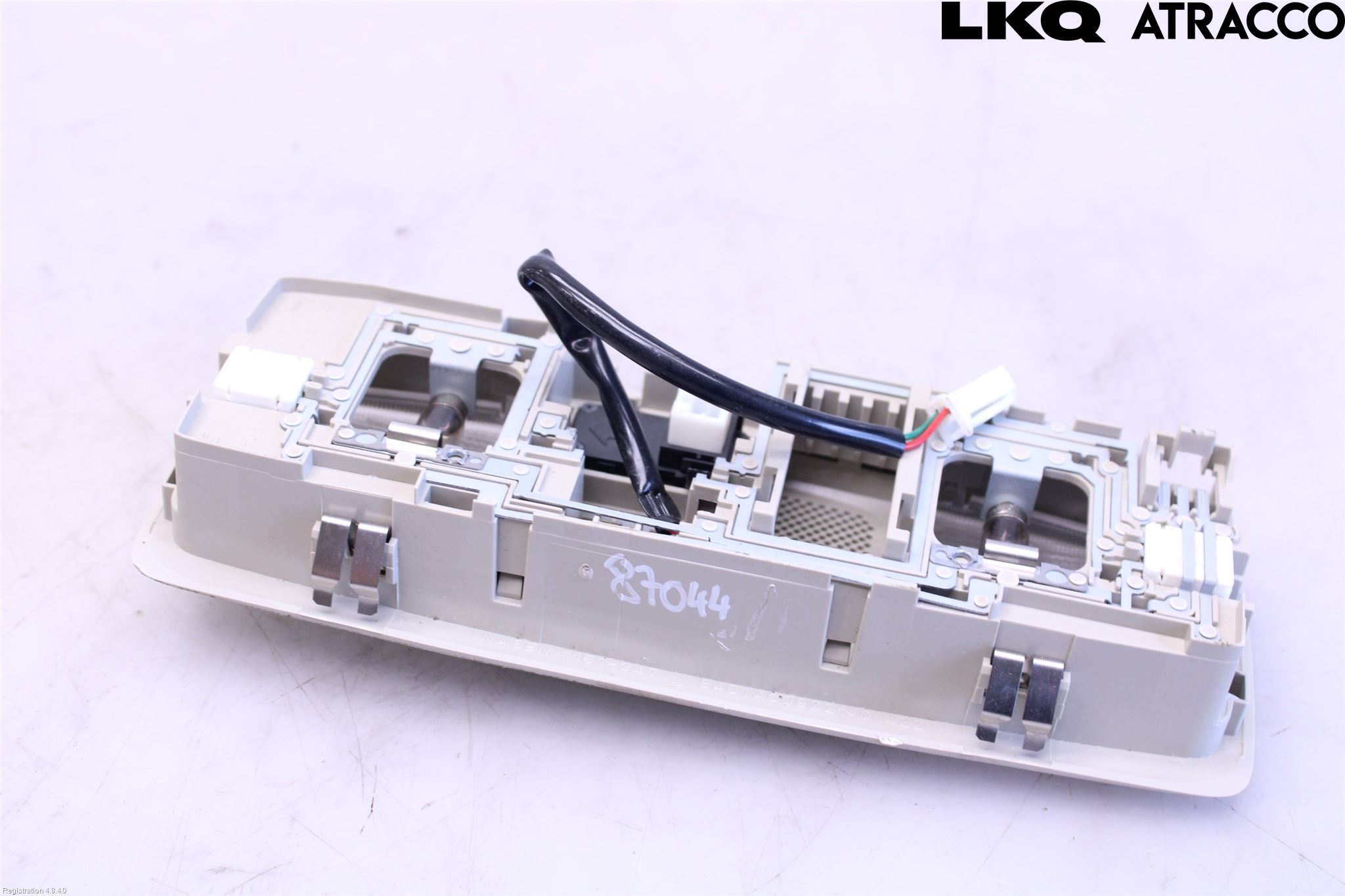 Mitsubishi OUTLANDER 13-21 Innerbelysning