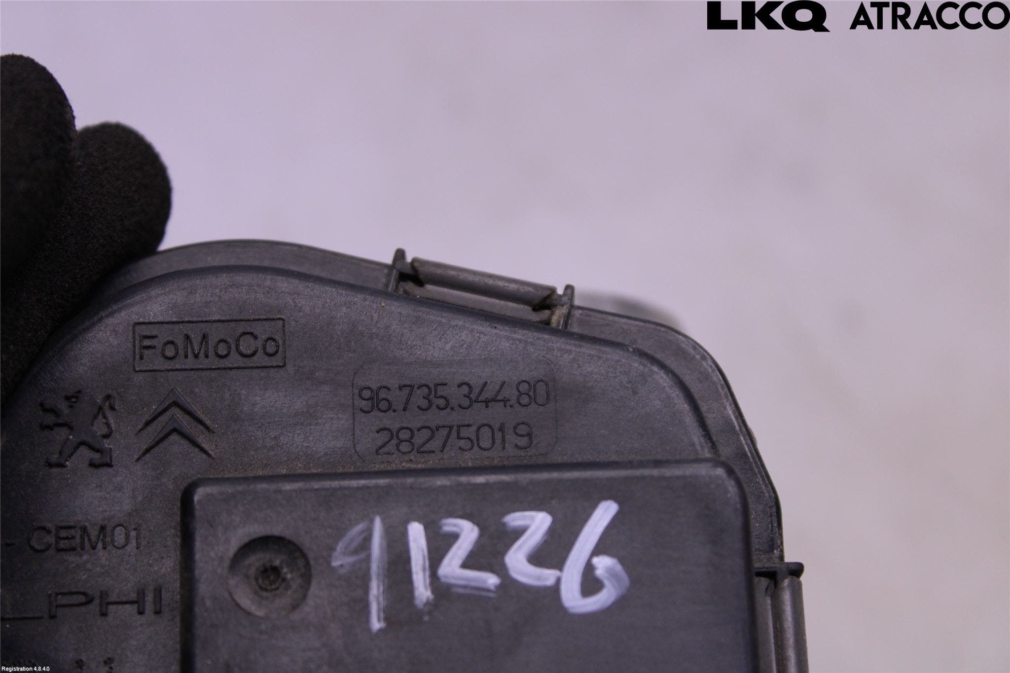 Citroen C4 II 11-18 Injspjällhus