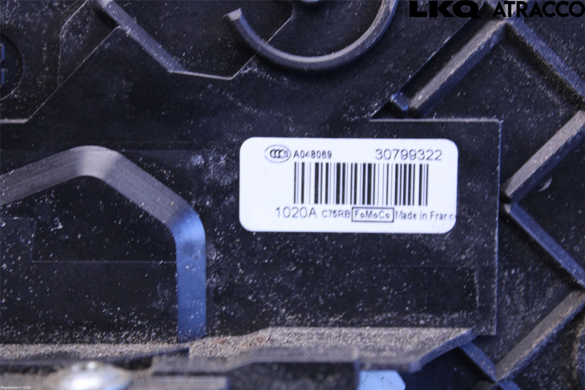 Volvo XC60 09-13 Låskista-Dörrlås