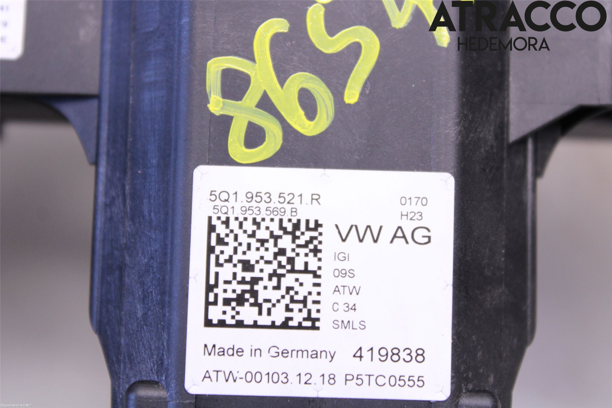 Volkswagen VW TIGUAN 16-24 Spakcentral