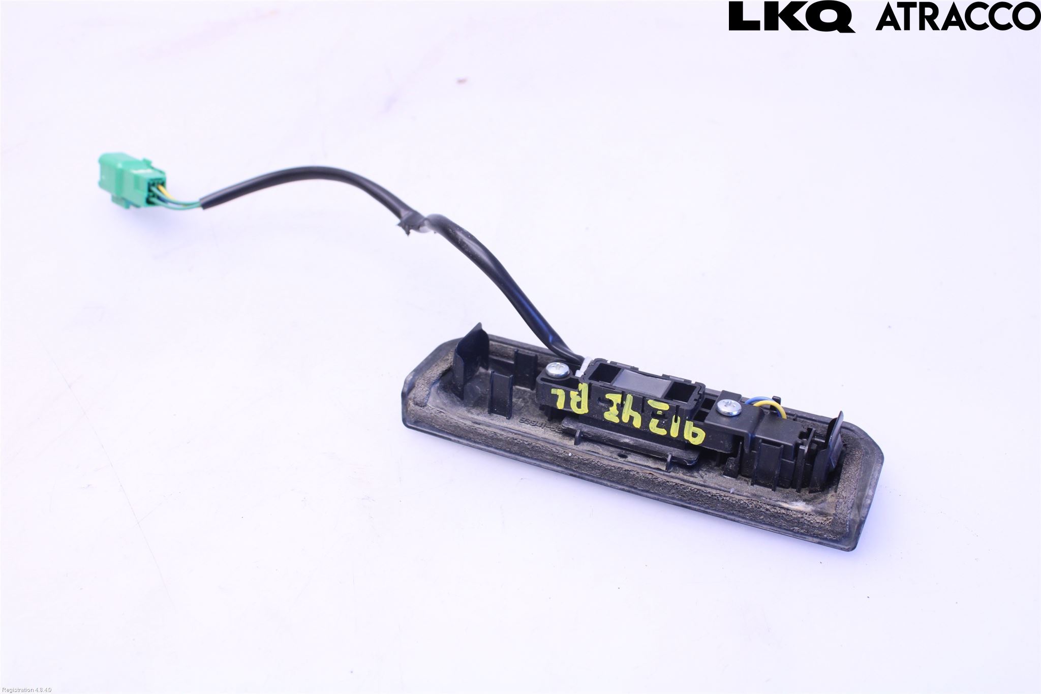 Suzuki SWIFT 17-24 Bakluckehandtag