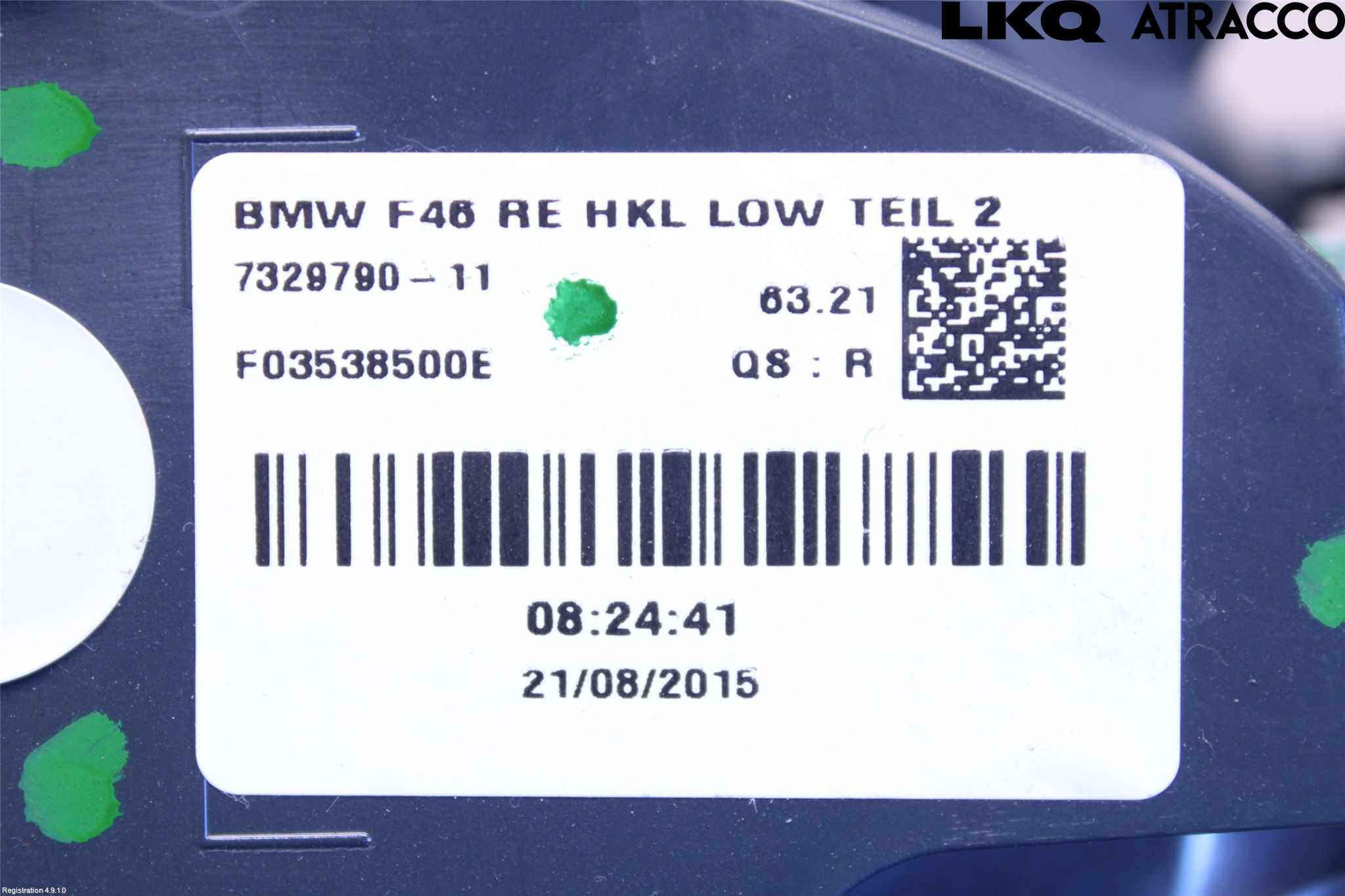BMW 2 F46 GRAN TOURER 15-22 Bakljus Lucka Hö