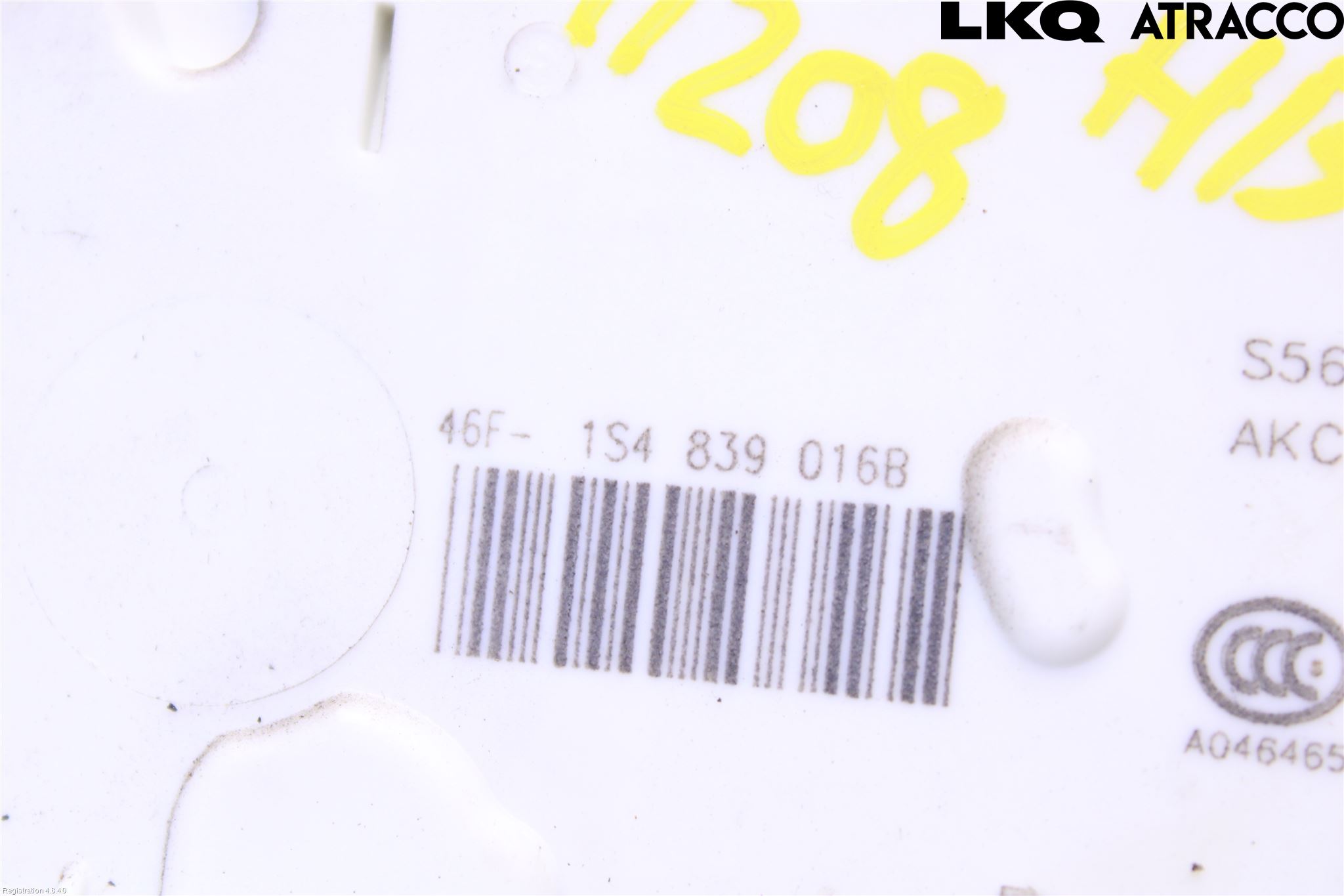Volkswagen VW UP! / E-UP! Låskista-Dörrlås