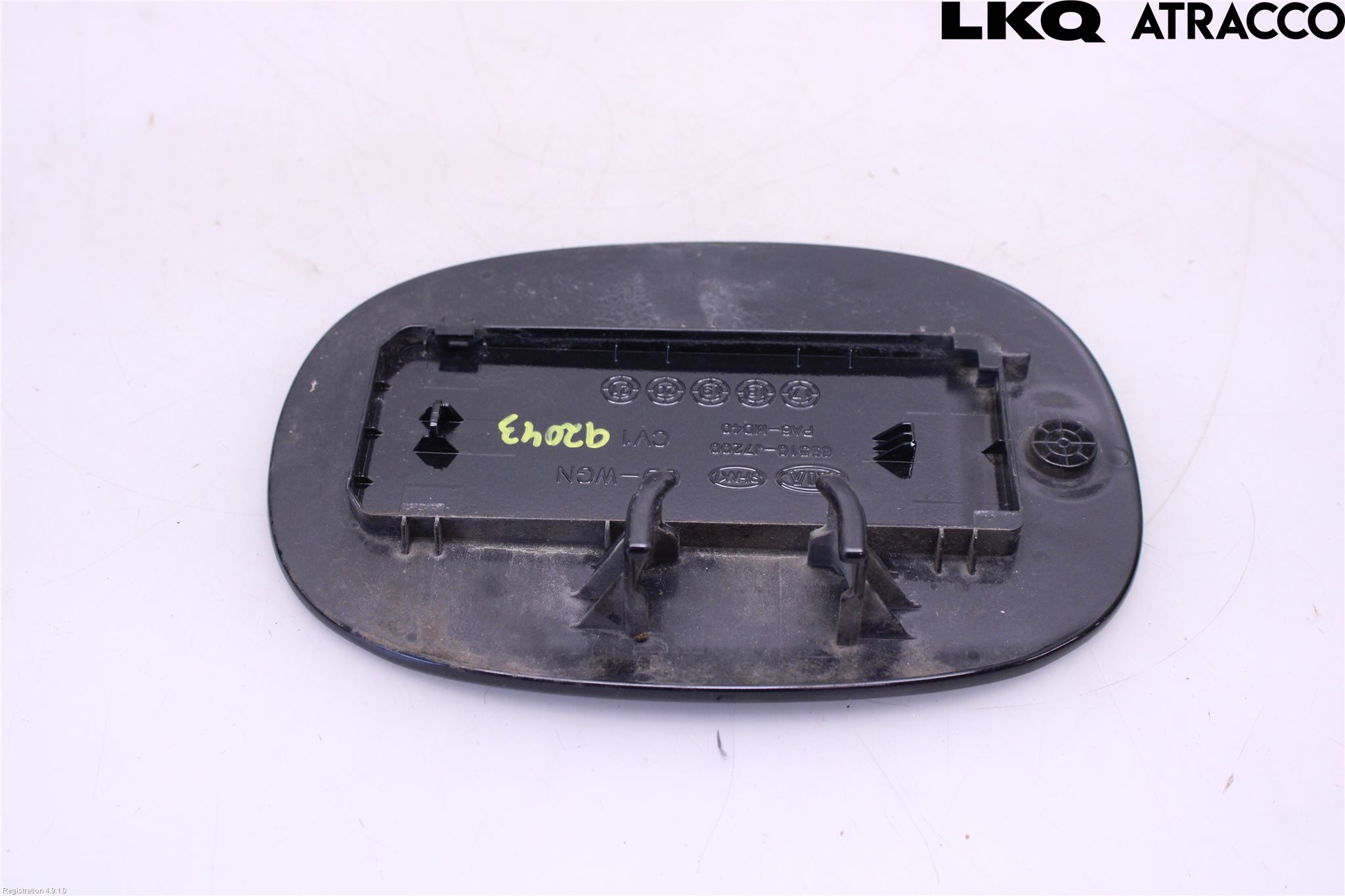 Kia CEED/CEED SW 19- Tanklucka