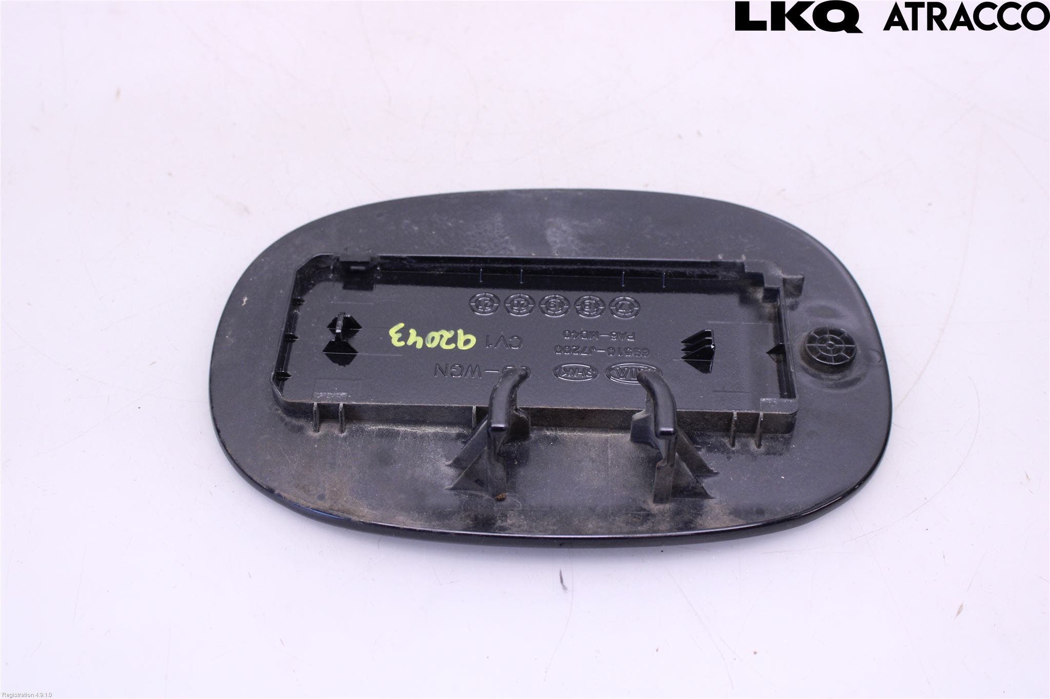 Kia CEED/CEED SW 19- Tanklucka