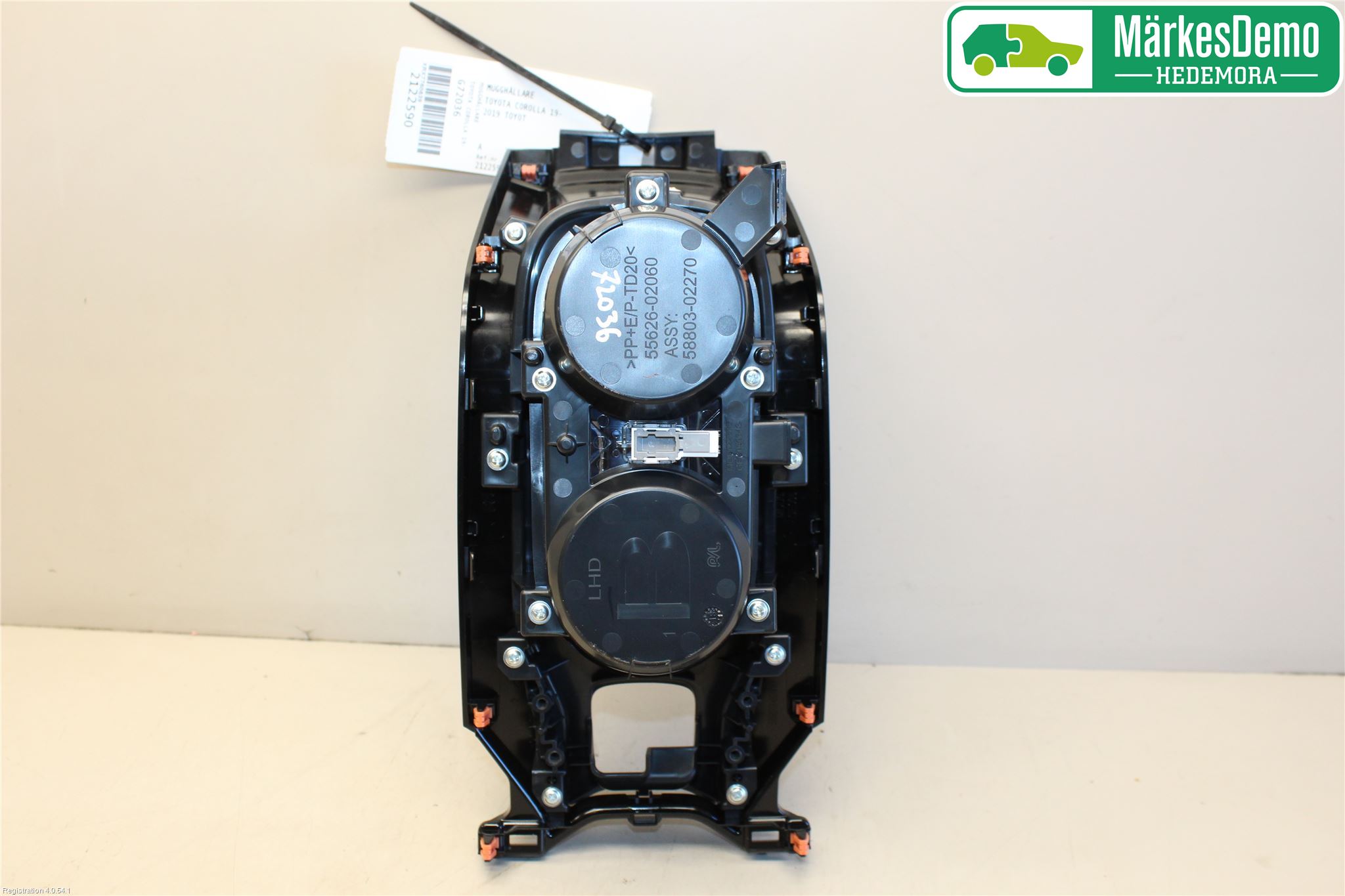 Toyota COROLLA 19- Mugghållare