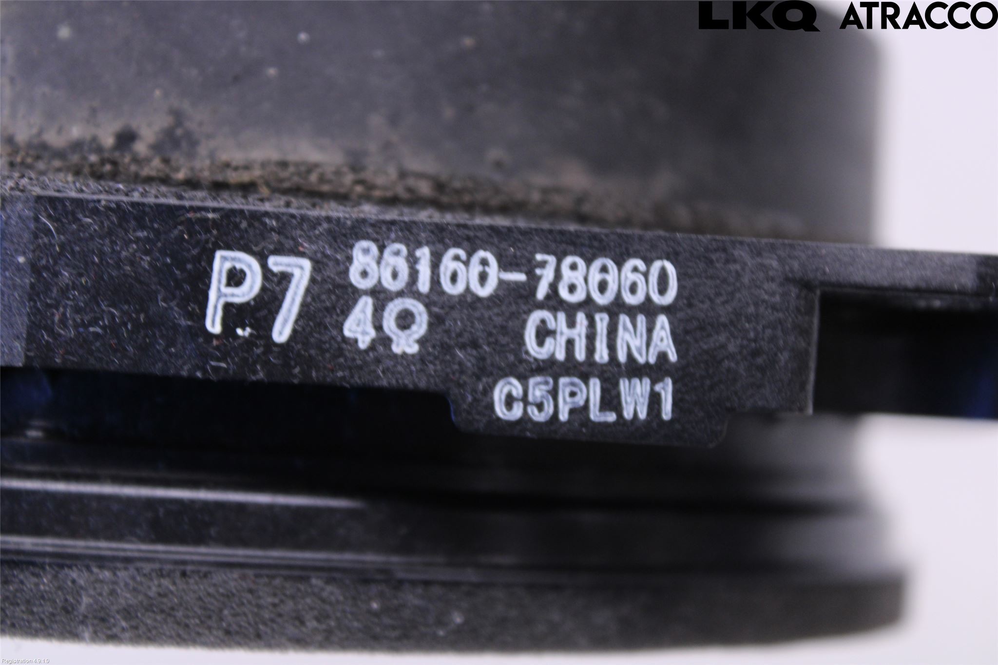 Lexus NX 300h 15-21 Högtalare