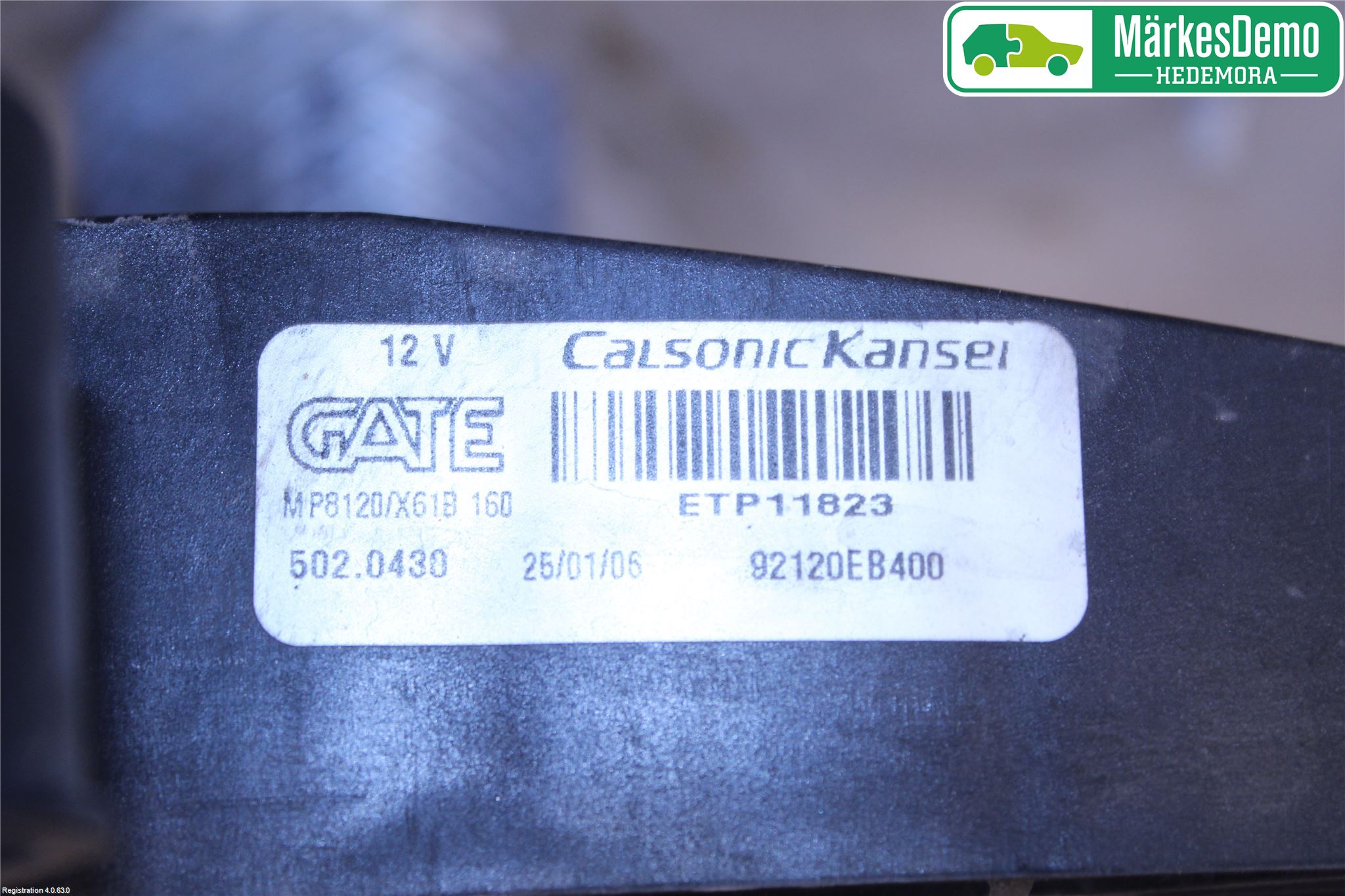 Nissan NAVARA 05-16 Kylfläkt El