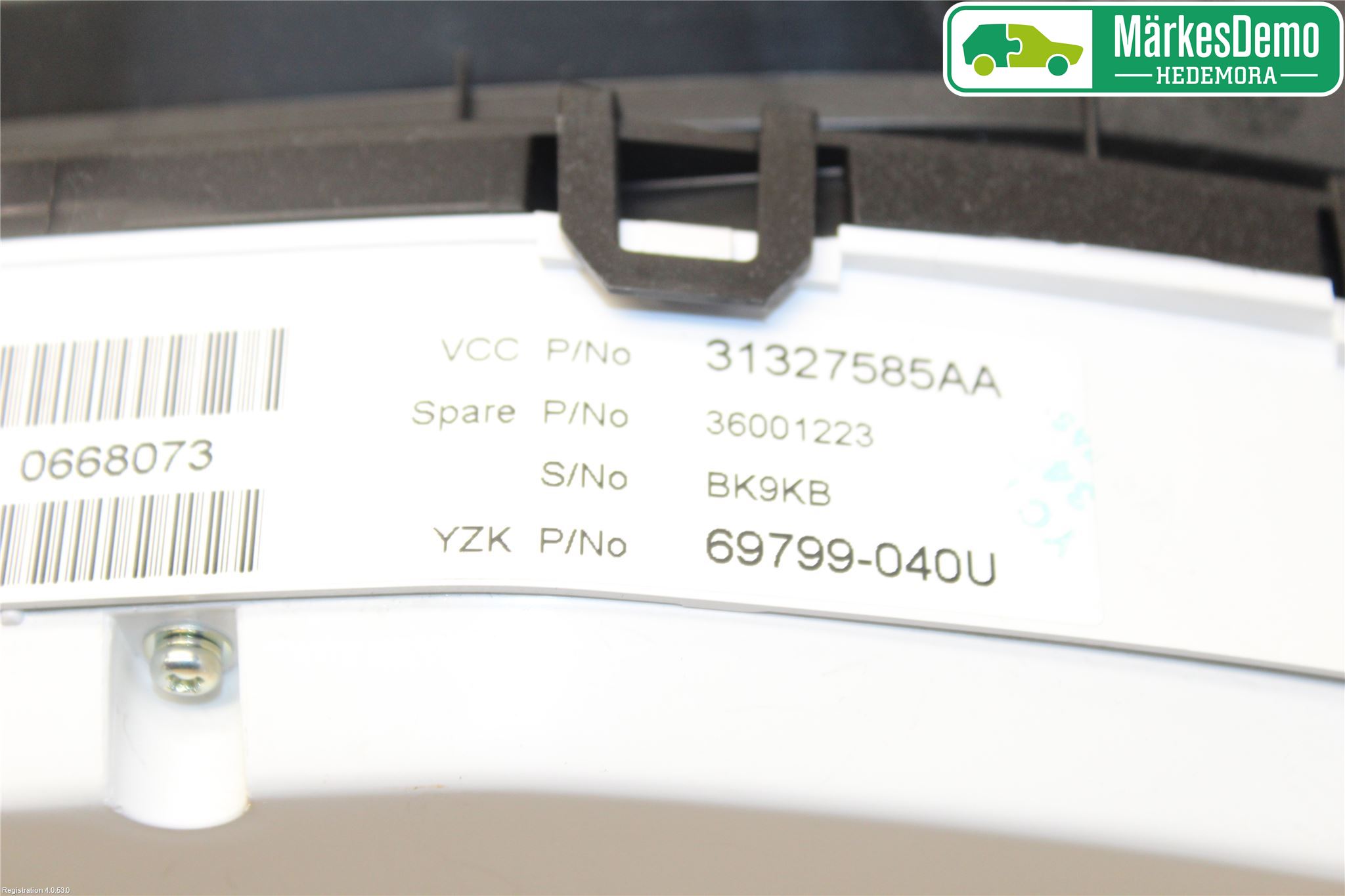 Volvo XC60 09-13 Instrument Komb