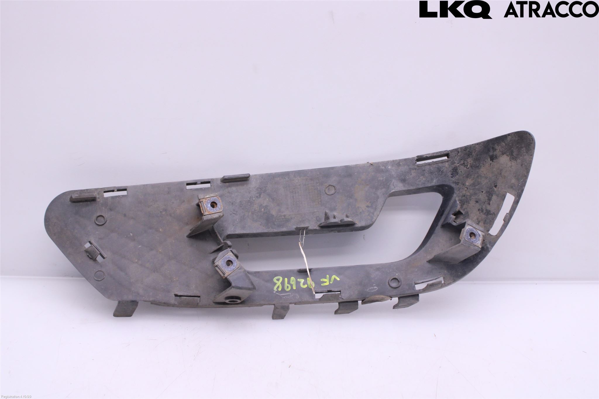 Mercedes-Benz MB E-KLASS (W212) 09-16 Dimljussarg Fram