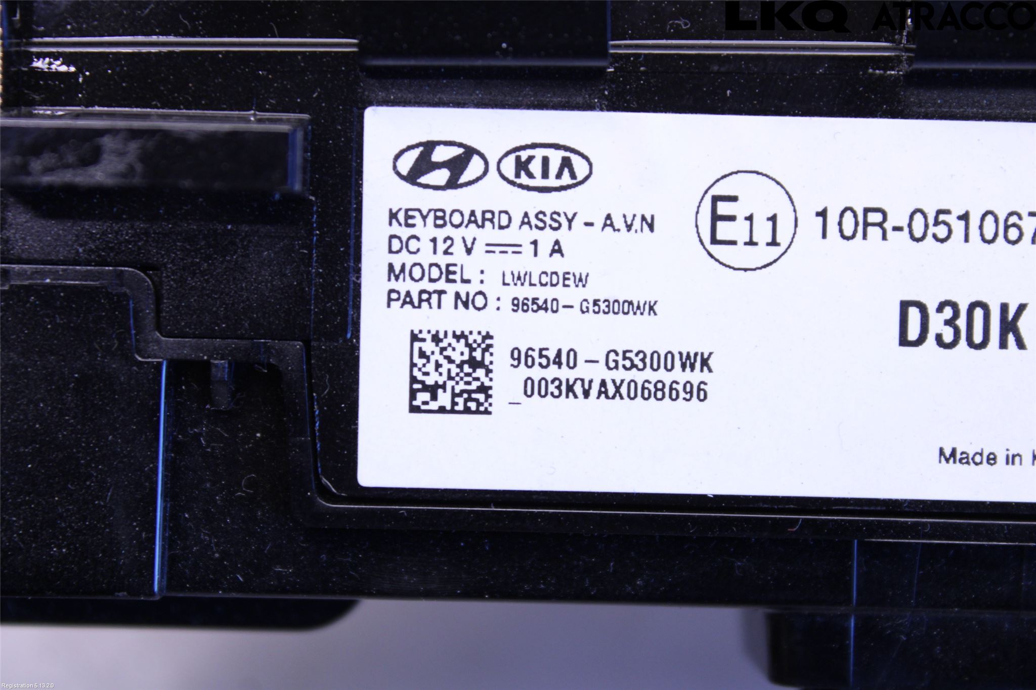 Kia NIRO (DE) 17-22 Cd Radio - Multimediapanel